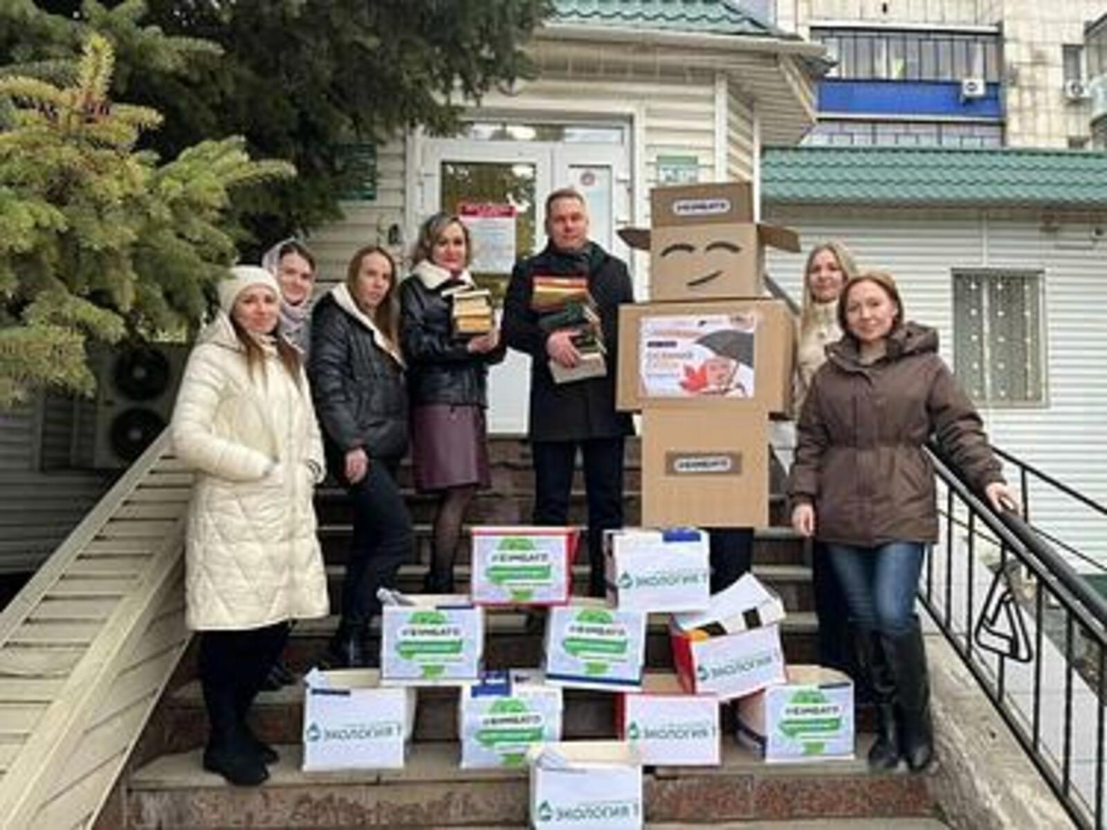 Башкортостан - эколидер России по итогам шестого сезона «Бумбатла»