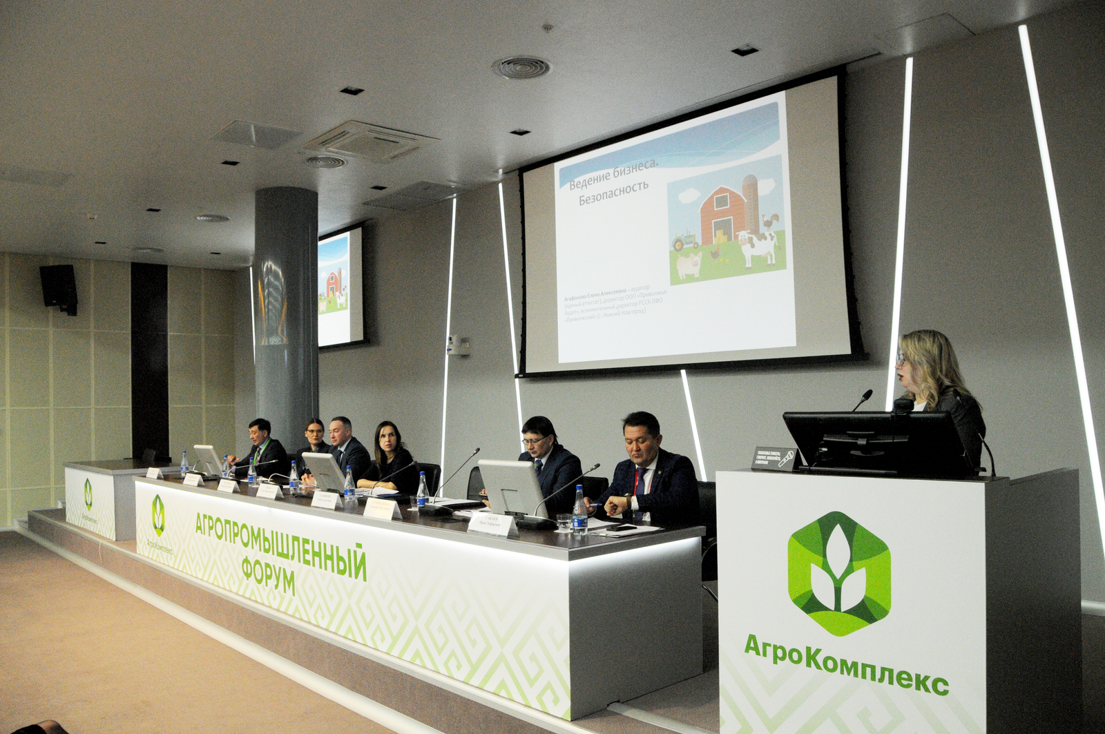 В Башкортостане благодаря нацпроекту значительно выросла поддержка МСП в агропромышленном комплексе
