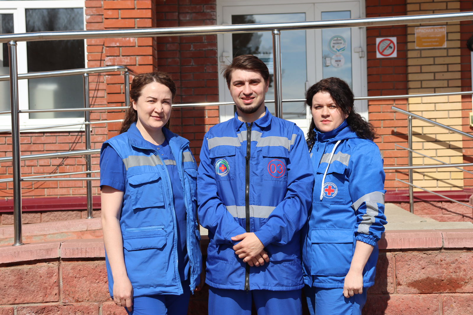 Ашыгыч ярдәм – соклангыч команда!