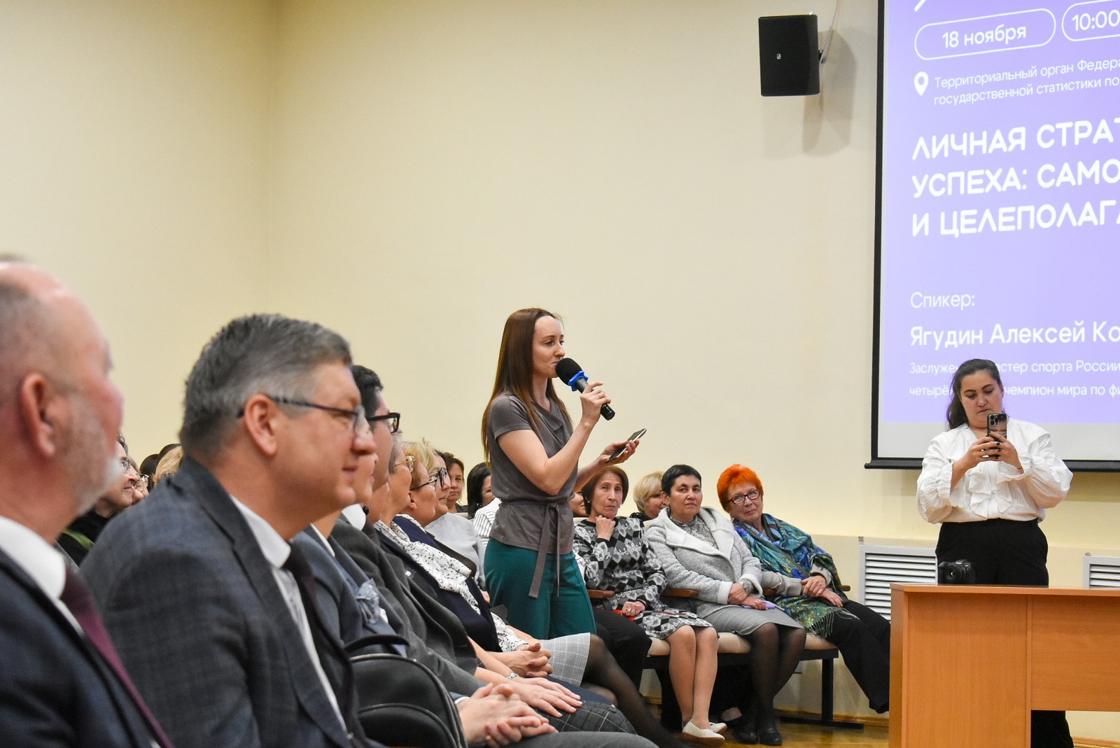 Как вырастить чемпиона по жизни: олимпийский чемпион Алексей Ягудин поделился