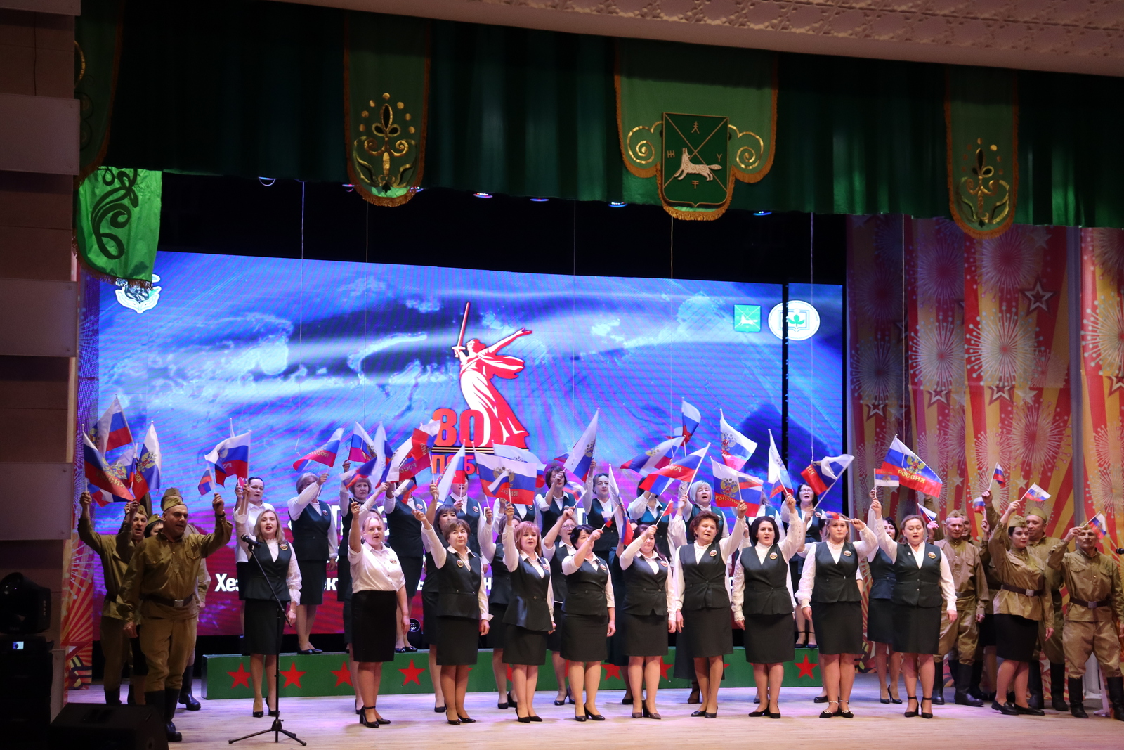 Район смотр-конкурсы старт алды