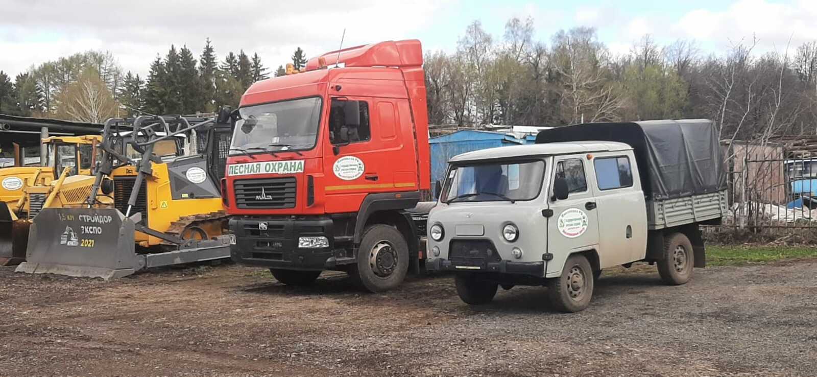 Республика Башкортостан в рамках нацпроекта "Экология" получила еще 4 единицы лесопожарной техники