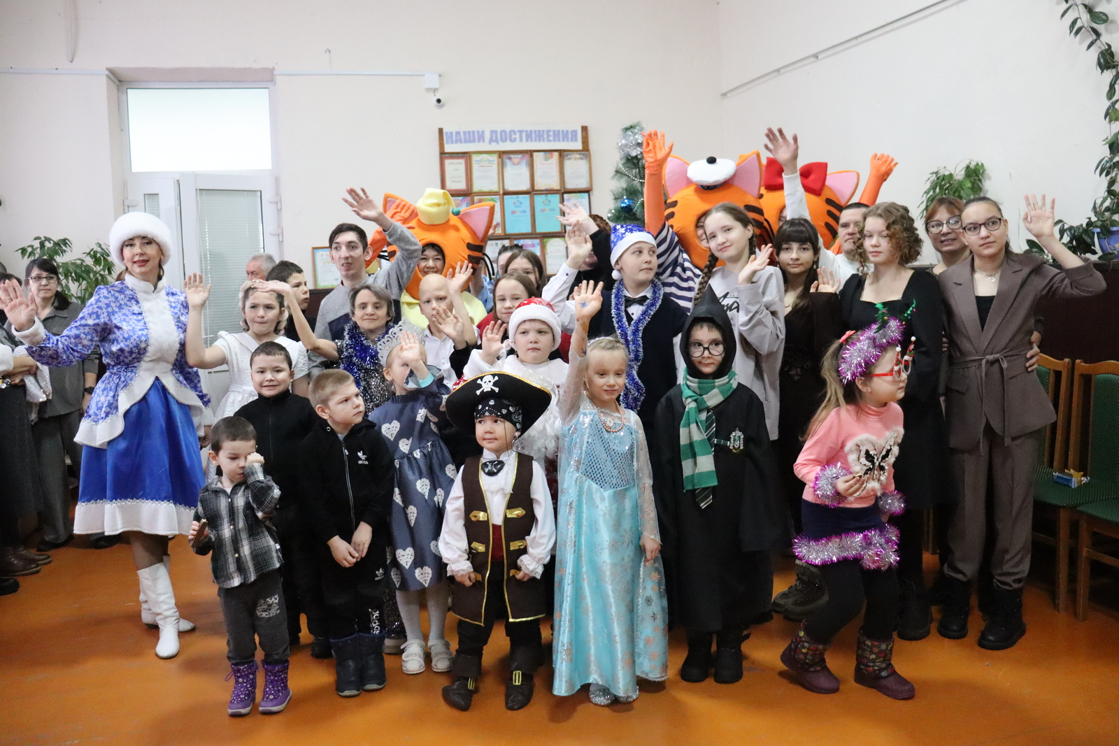 Әкияти ыгы-зыгы 2.0