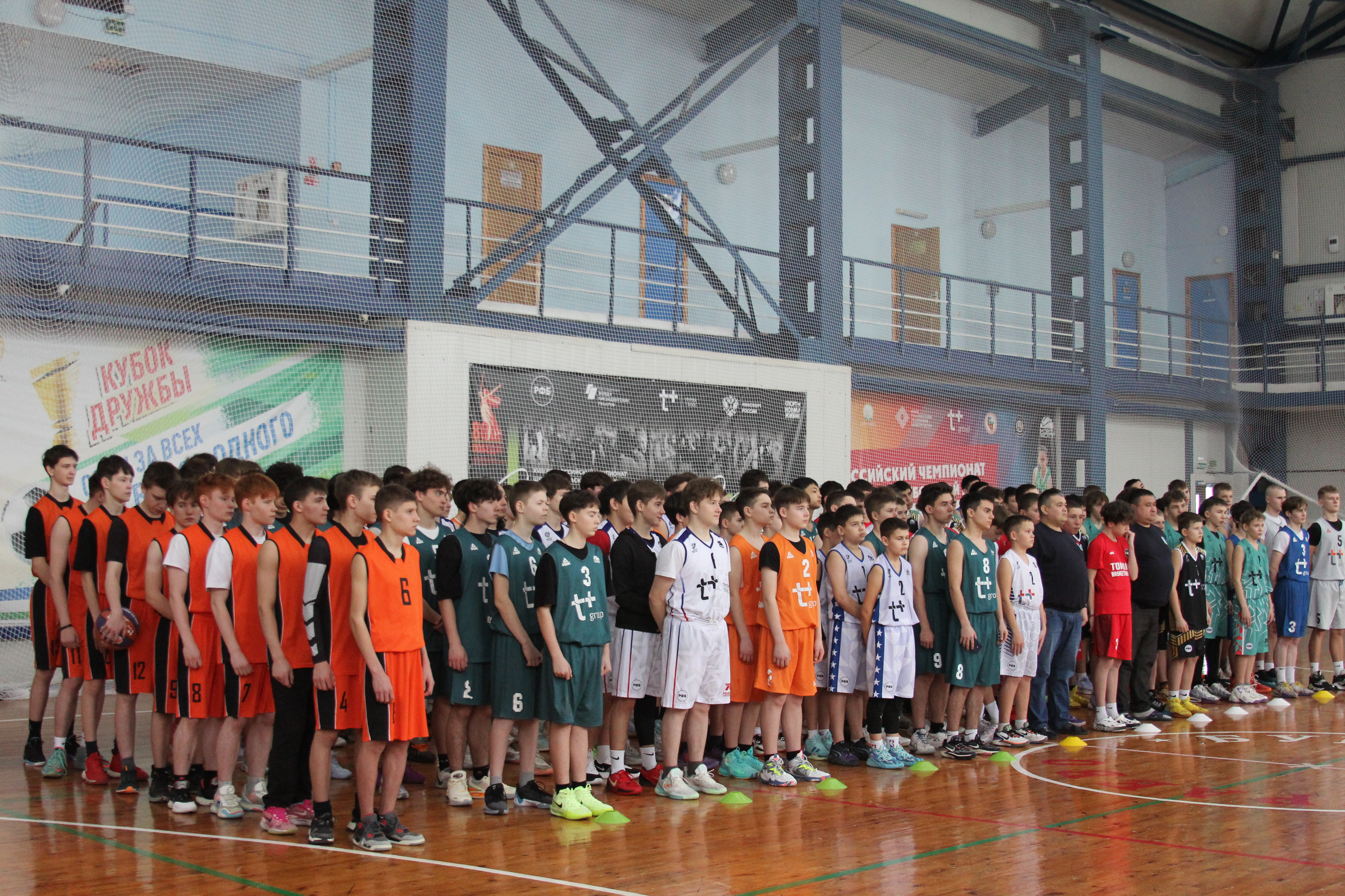 В Бураево состоялось торжественное открытие Чемпионата по баскетболу