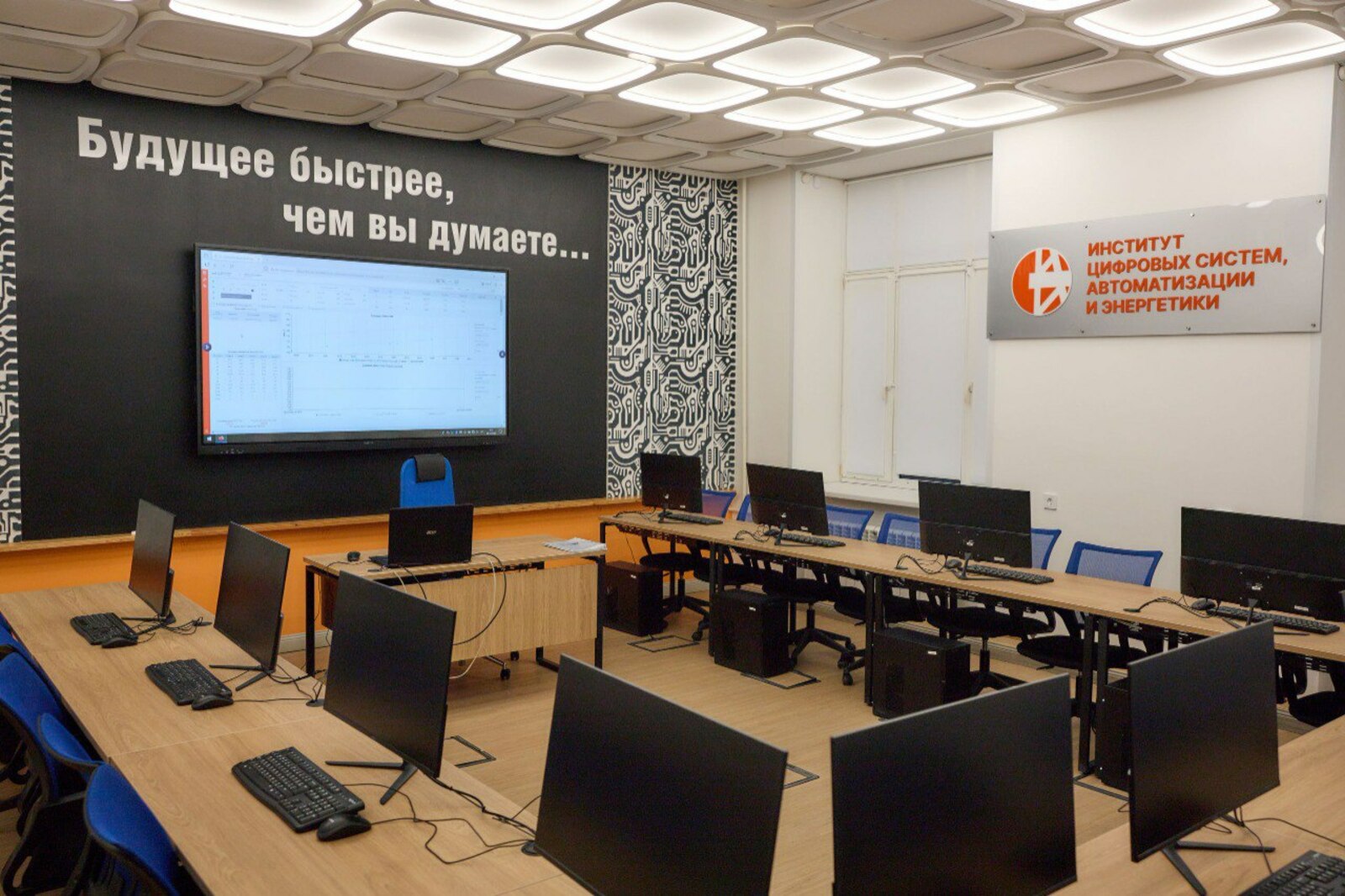 У резидента Кампуса прошла ярмарка вакансий крупнейшей нефтегазовой компании...