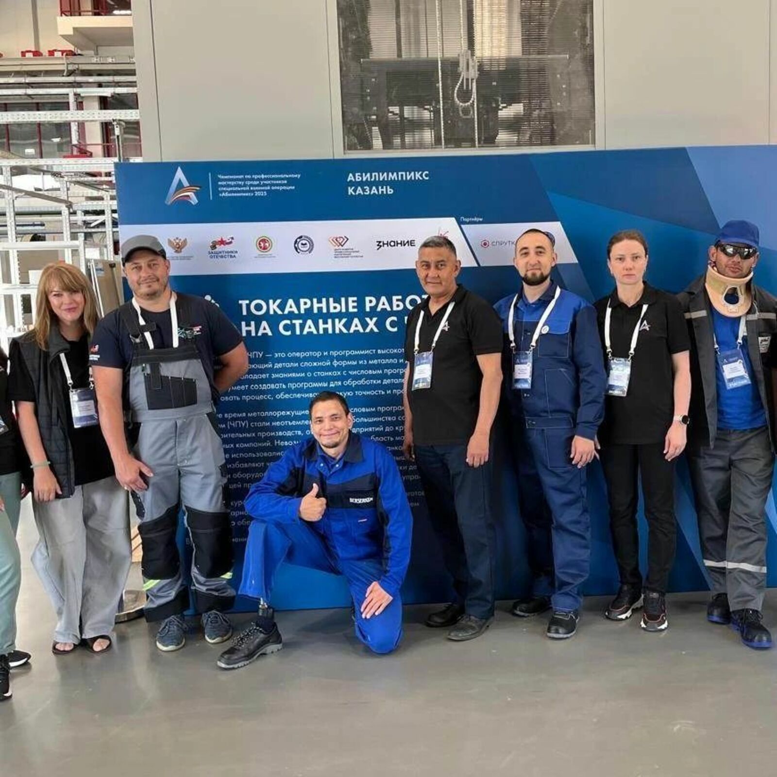 9 ветеранов СВО из РБ примут участие в региональном этапе чемпионата «Абилимпикс