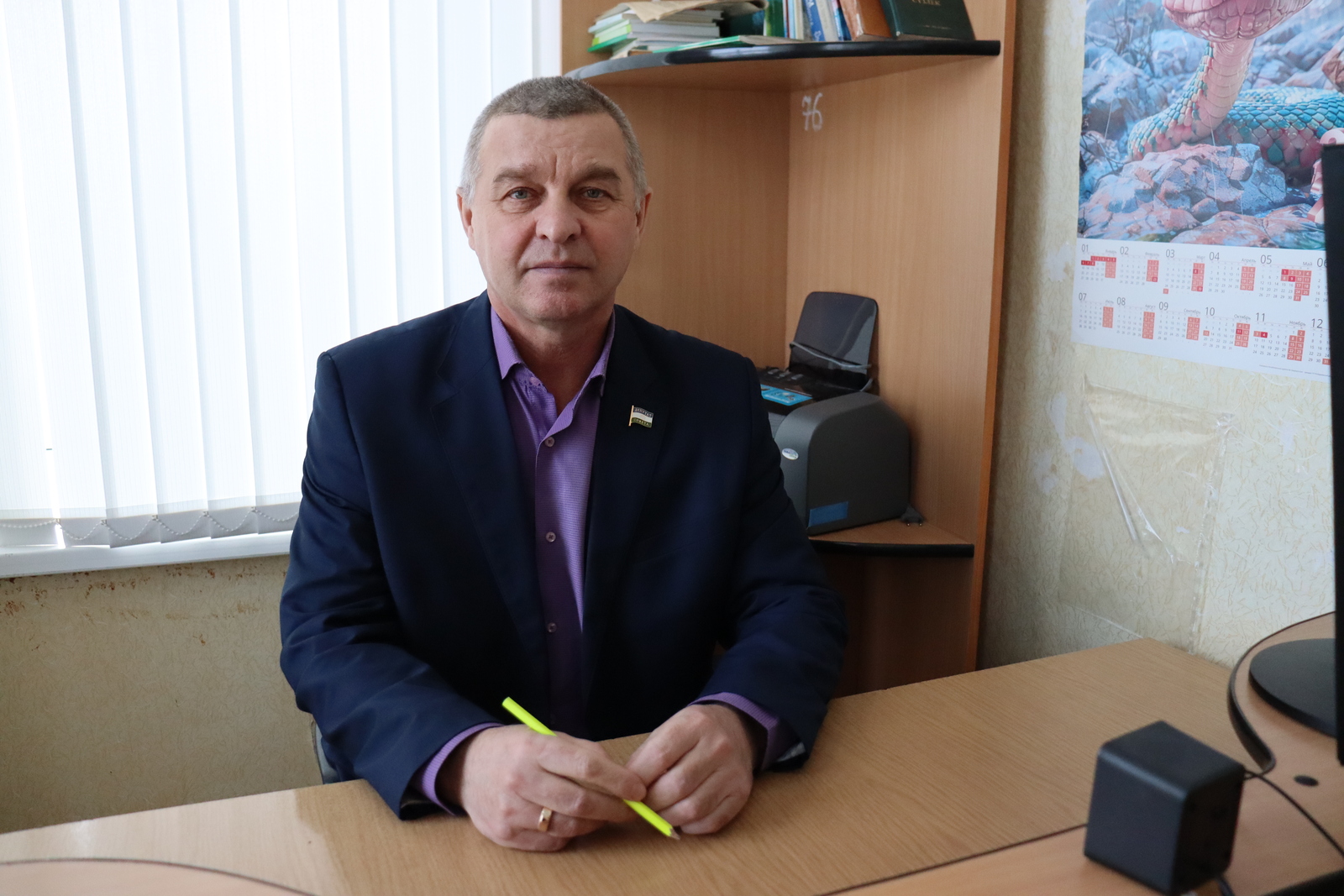 Котыру чире сагалап кына тора