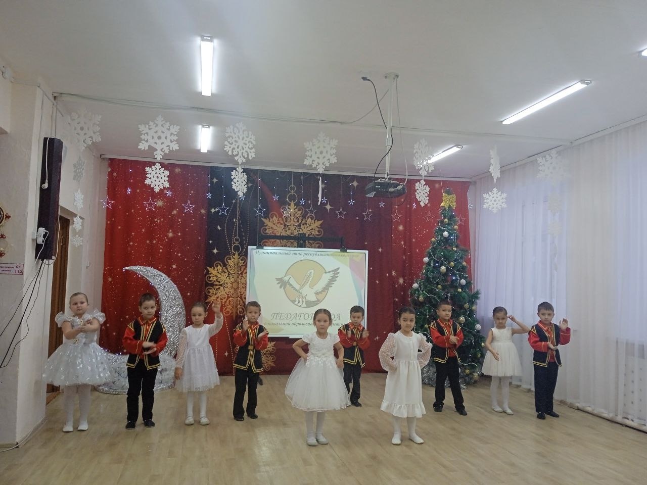 В Бураево определили педагога года дошкольного образования