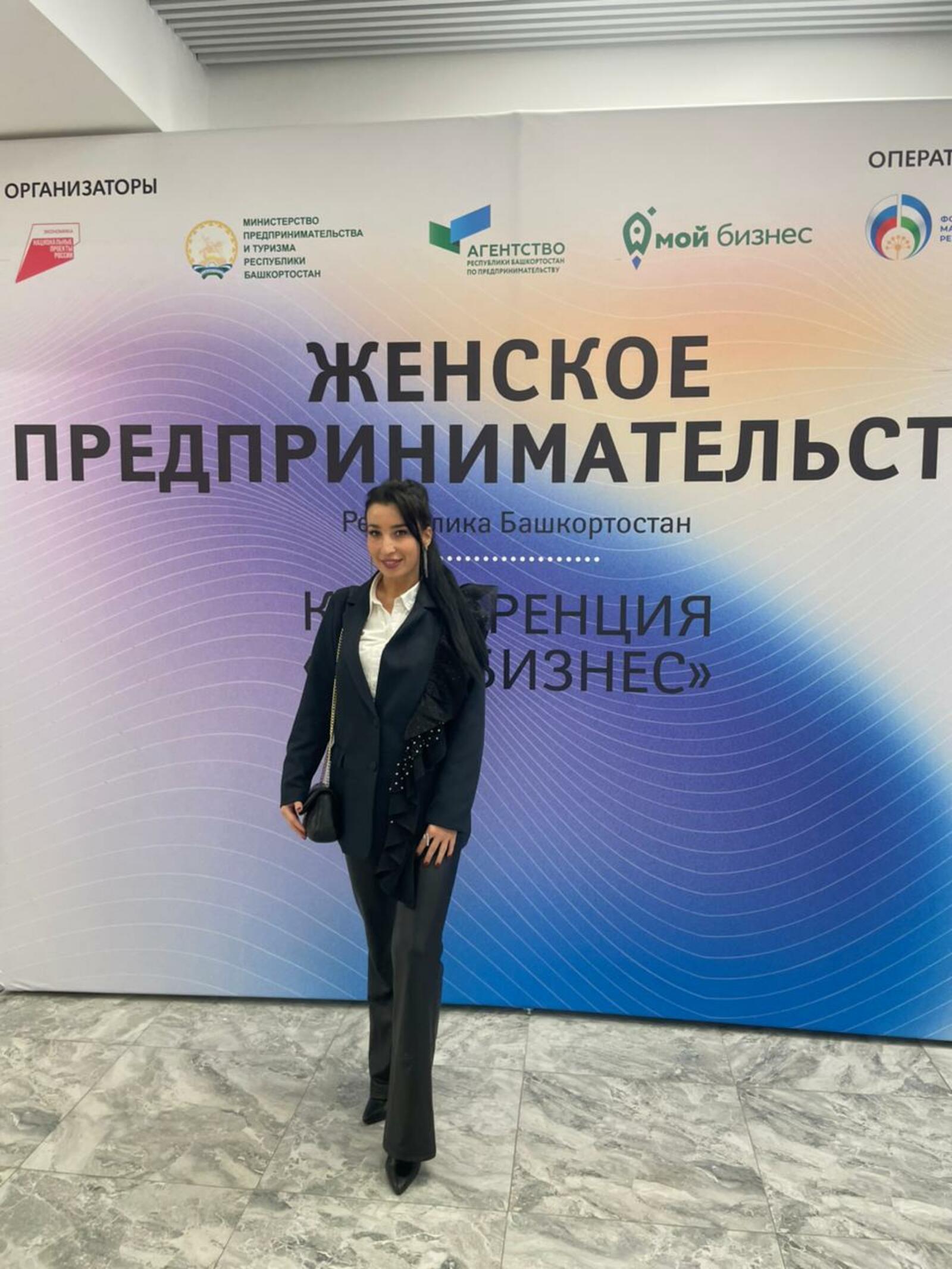 Эшкуар хатын-кызлар очрашты