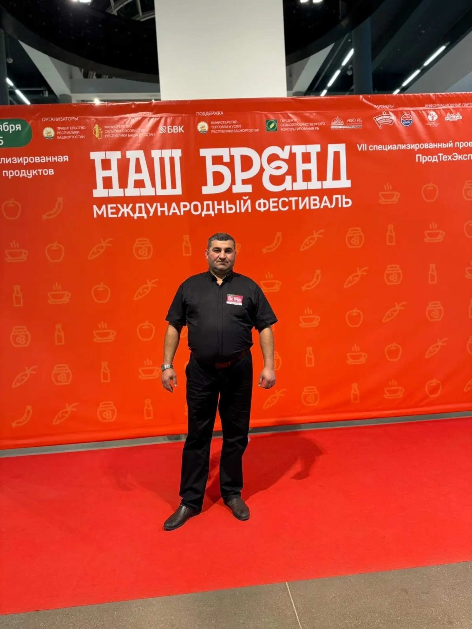 Уңышның тәмле төтен исе:урындагы эшкуар ничек ысланган  ризыклар базарын яулады