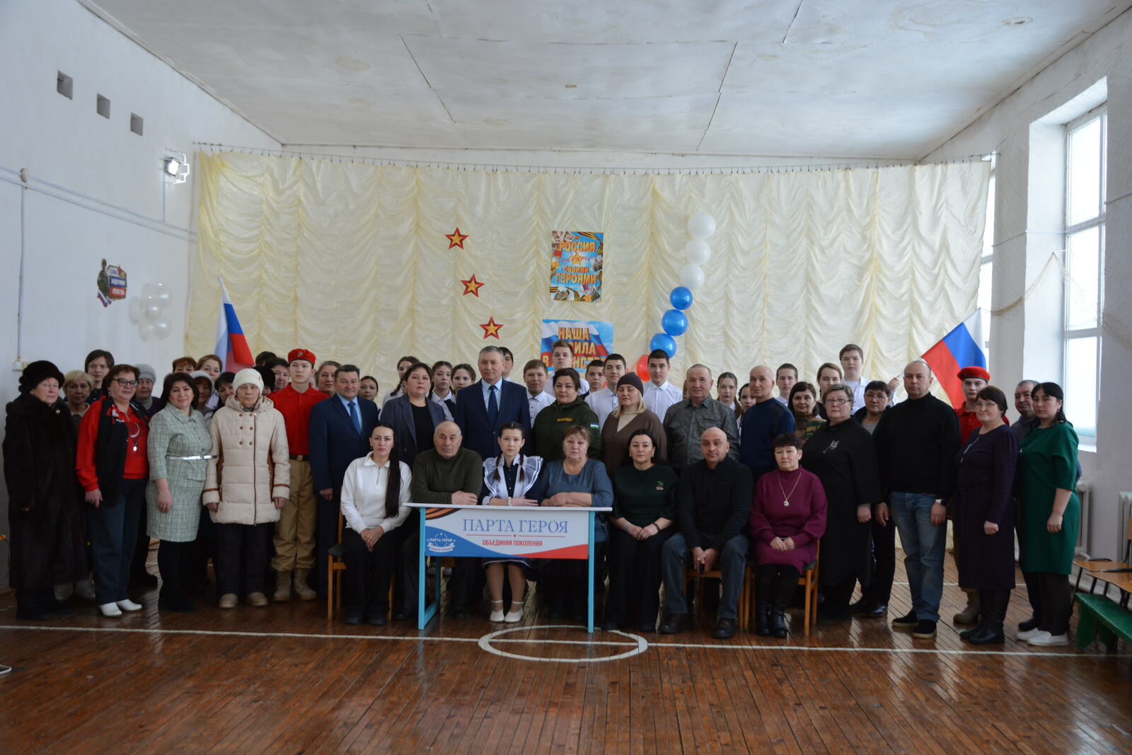 Фидан Билаловның истәлегенә мемориаль тактаташ һәм “Герой парта”сы ачылды