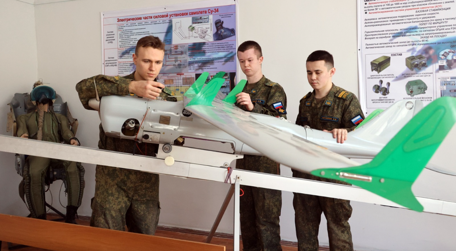 Резидент Межвузовского кампуса  стал центром подготовки кадров в сфере БАС