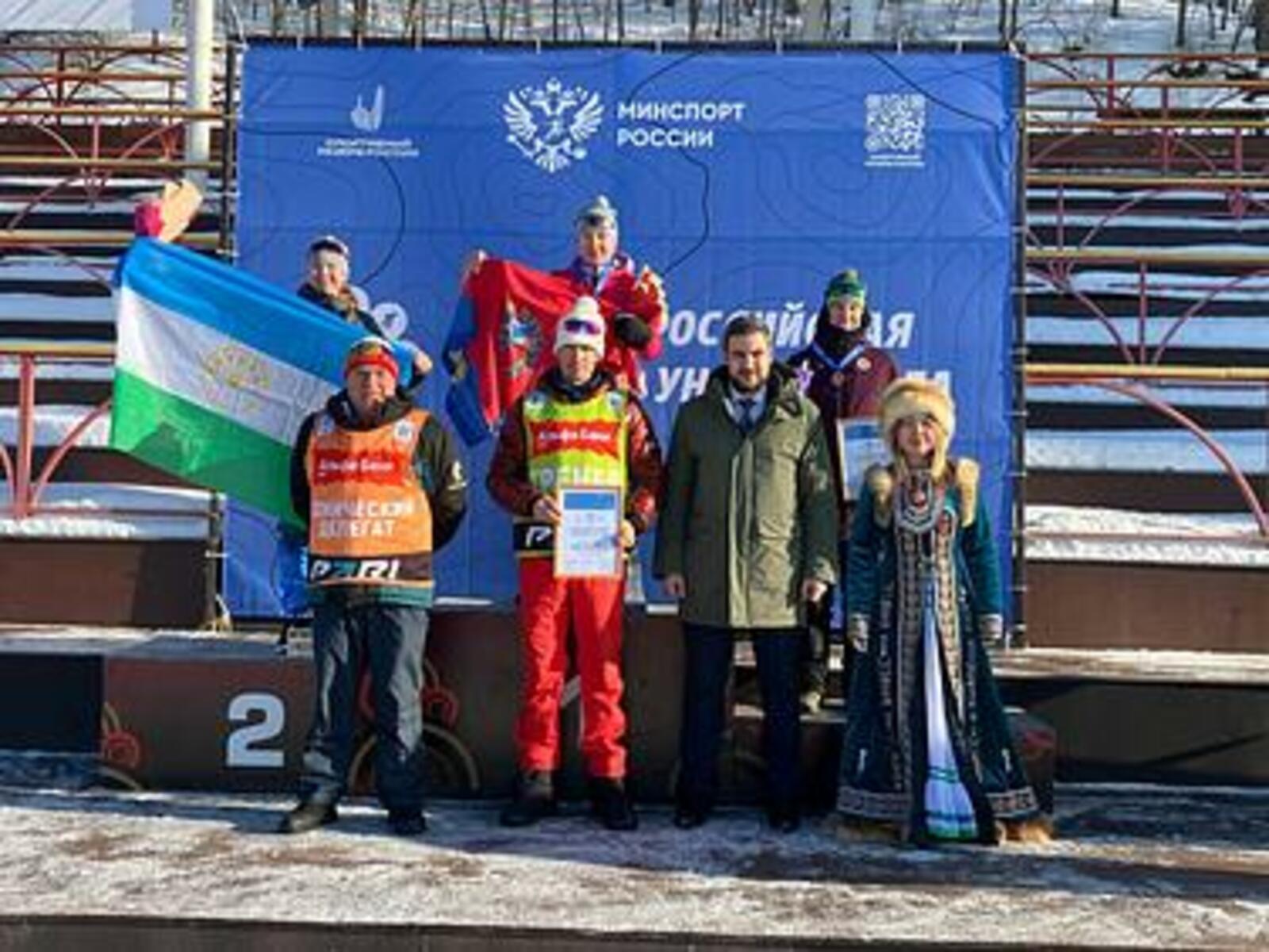 В Башкортостане стартовала IX Всероссийская зимняя Универсиада