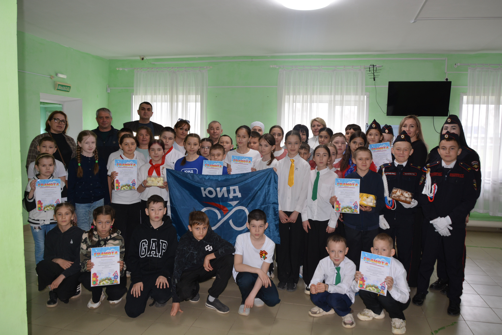 «Безопасное колесо»