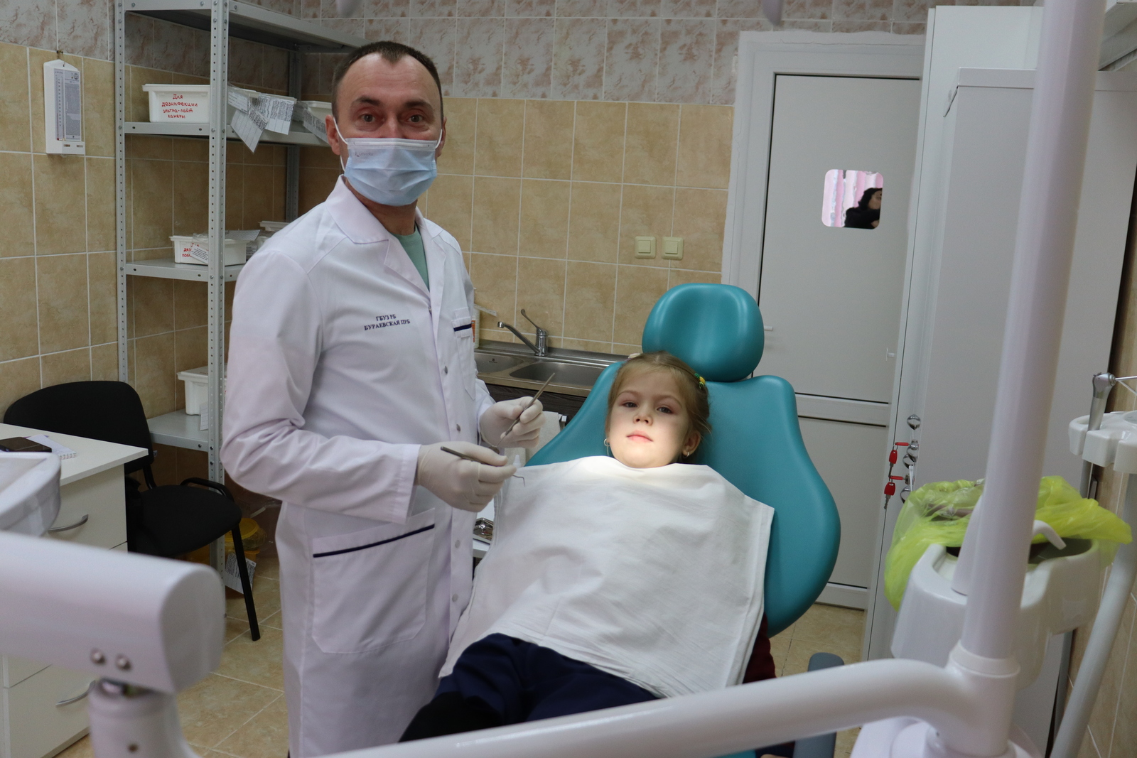 Укучылар сәламәт елмайсыннар