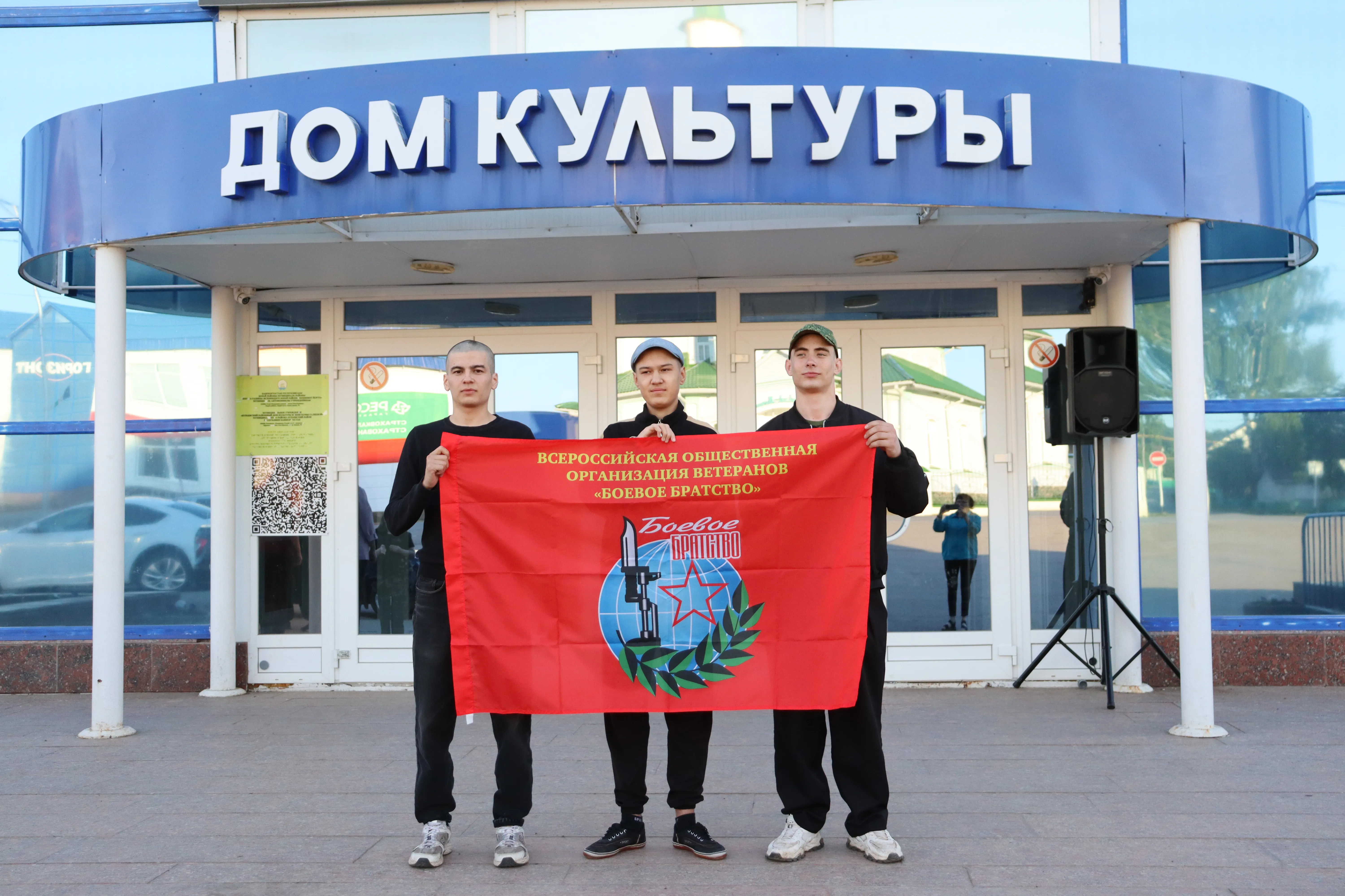 В Бураево состоялись проводы