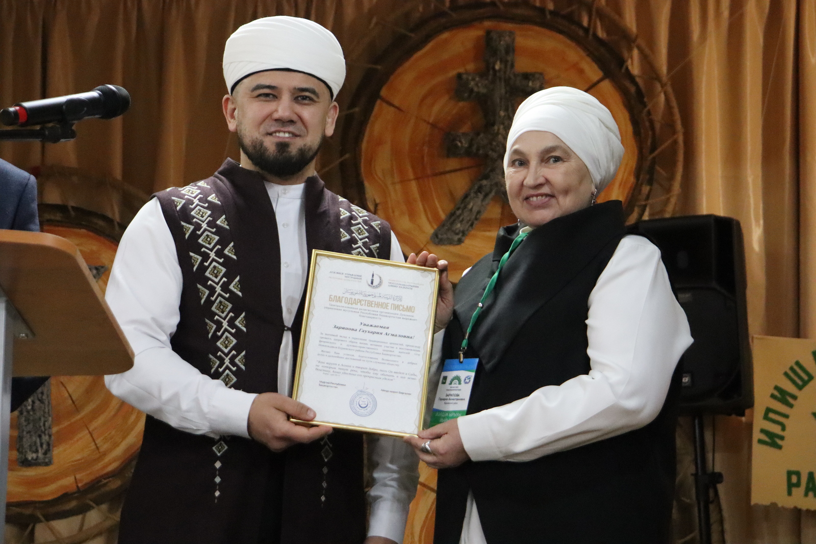 Бәрдәмлектә – көч, аеклыкта – саулык