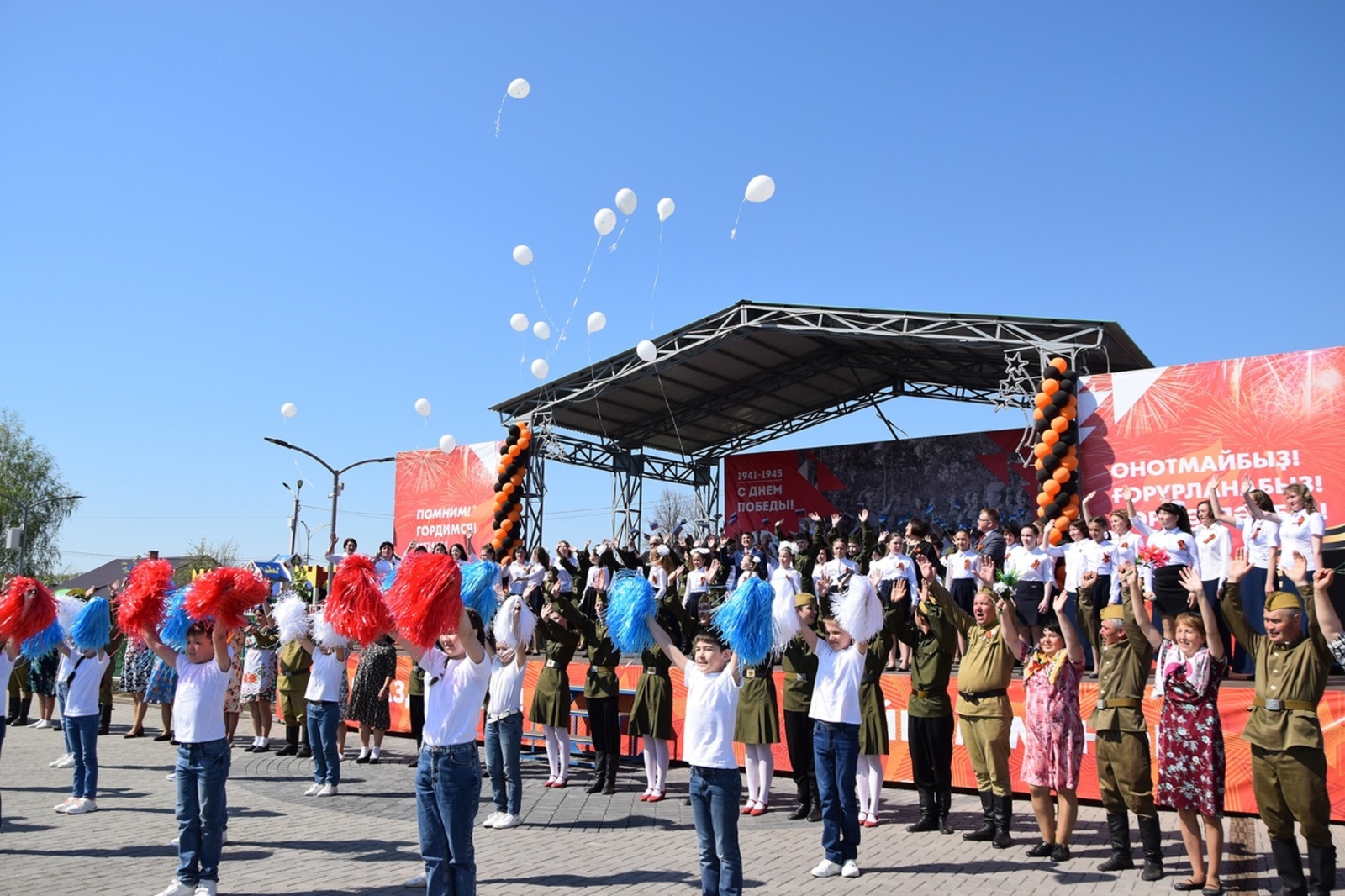 Как Бураево отметит 9 мая: перечень торжеств и праздничных мероприятий