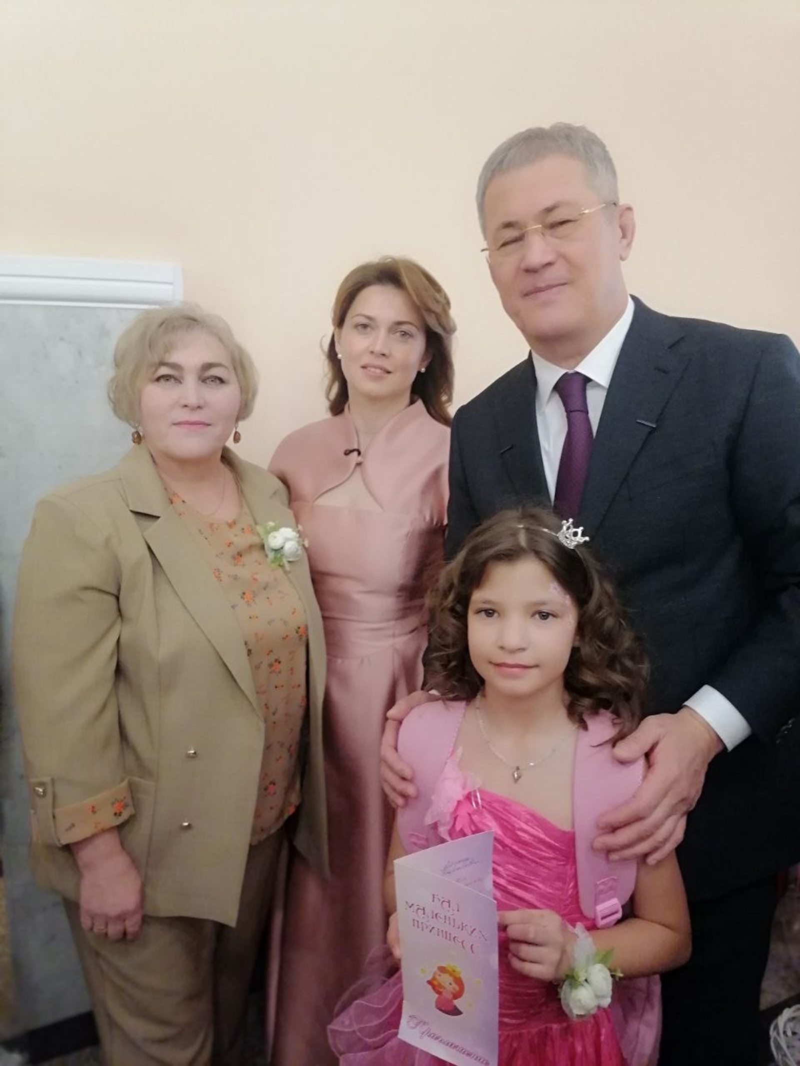 Нәни принцессалар балга җыелды