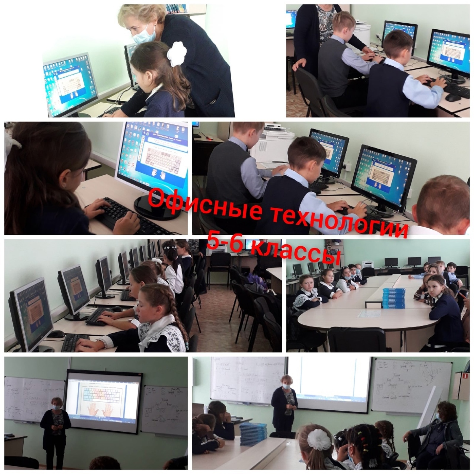 В МОБУ Гимназии №2 села Бураево успешно работает центр цифрового и гуманитарного профилей "Точка роста"