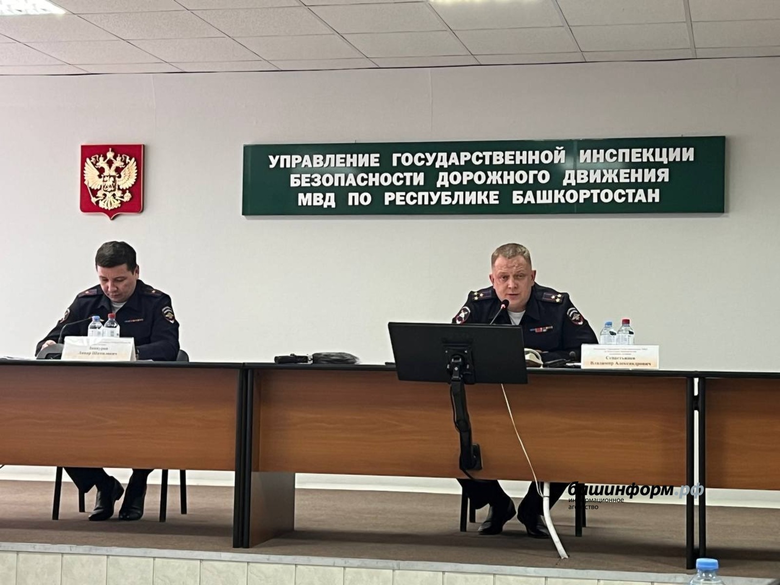 В Башкирии камеры фотовидеофиксации выявили 6,2 млн нарушителей ПДД