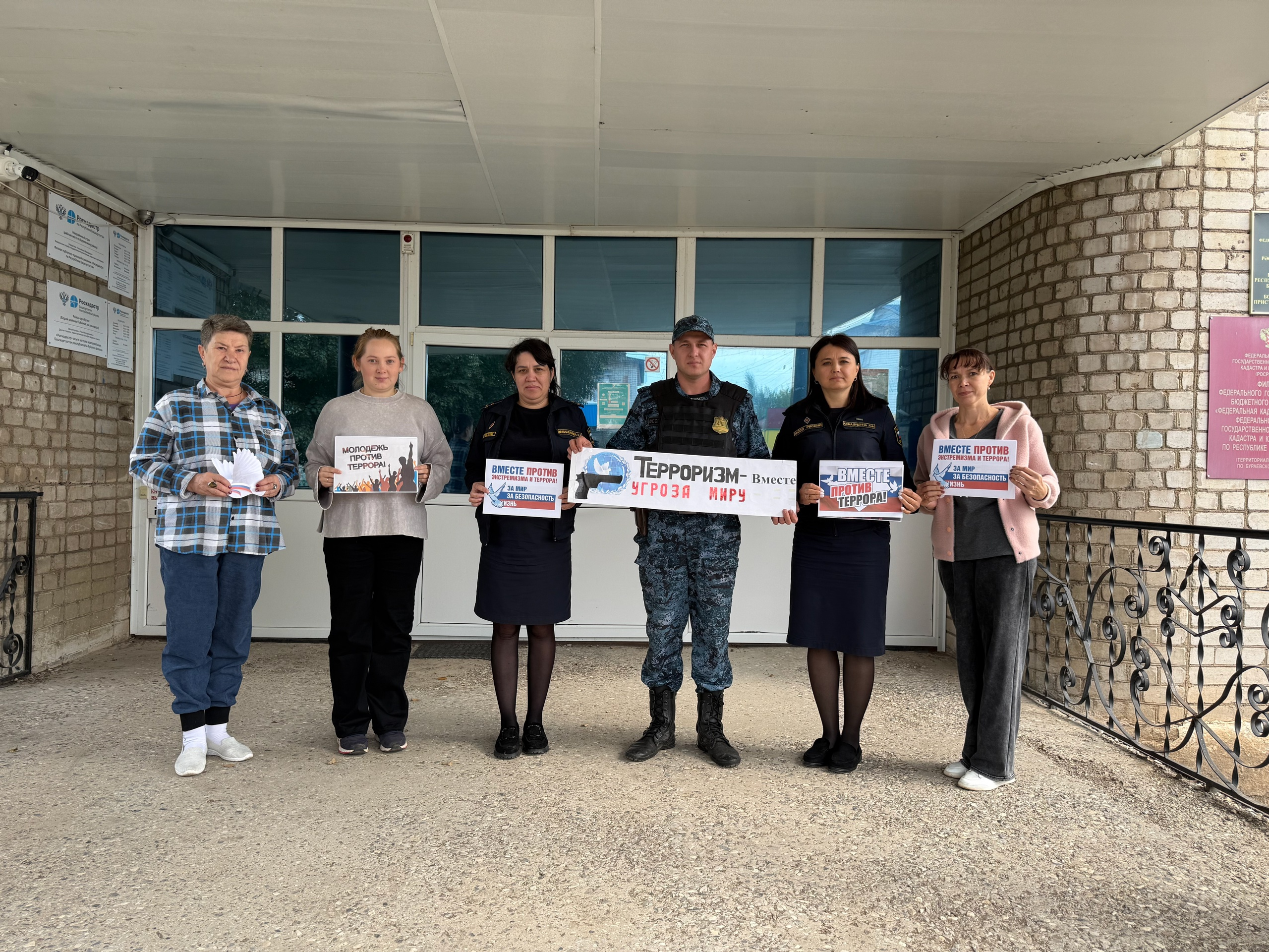 Мондый афәтләр кабатланмасын, илдә террор булмасын