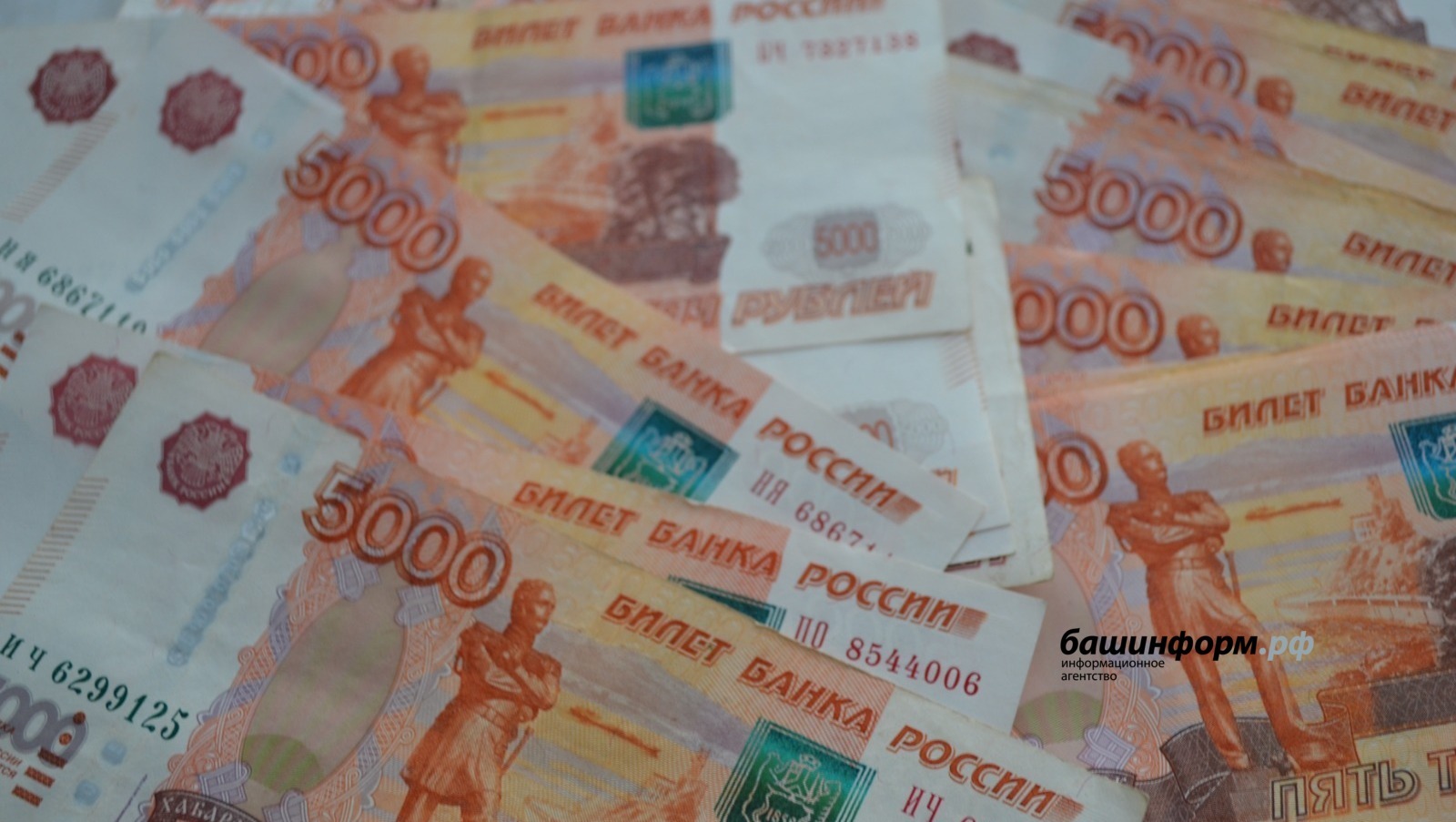 В Уфе продавец обманула покупателей дверей на 2 млн рублей