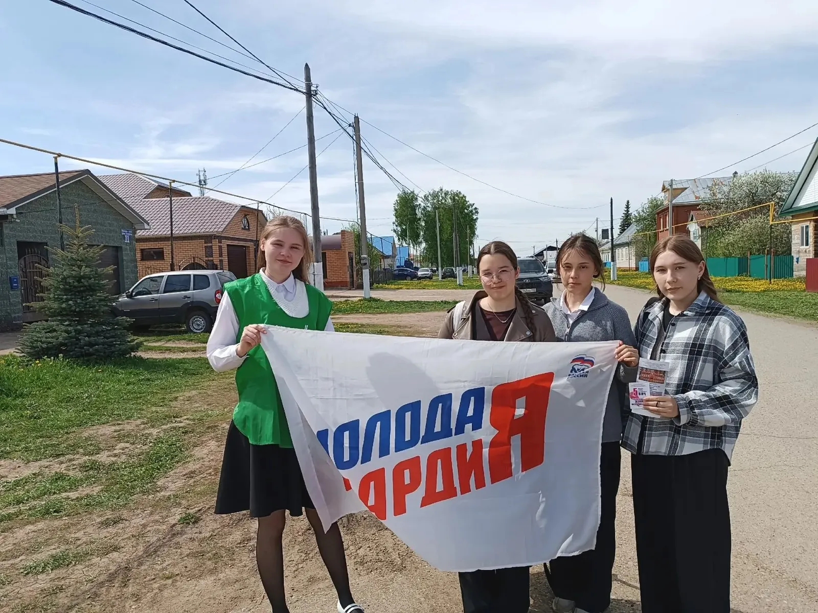 В преддверии Всемирного дня памяти жертв СПИДа