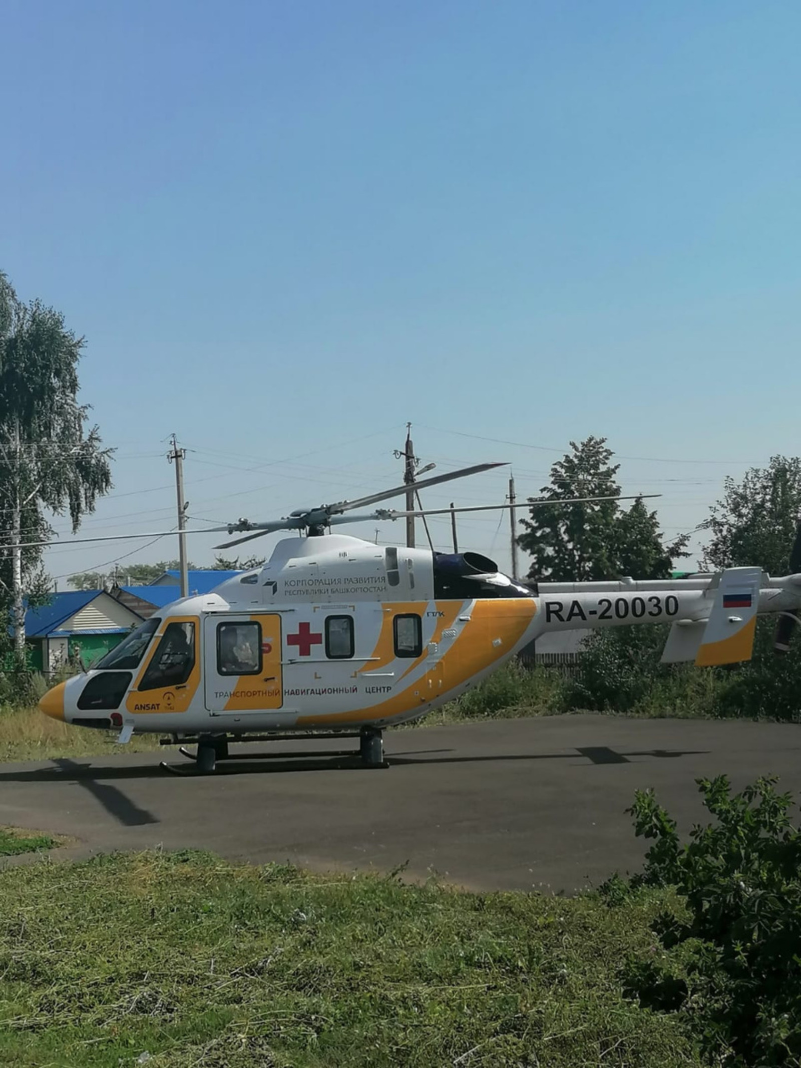 Вертолет санавиации Башкортостана доставил женщину с ожогами