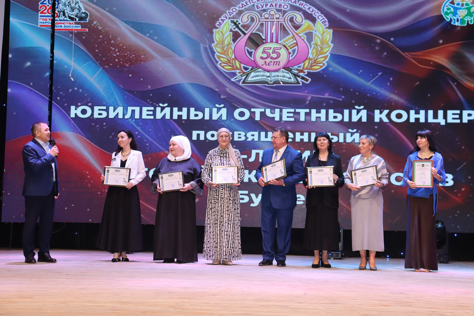 Тормышны матуррак ясыйлар