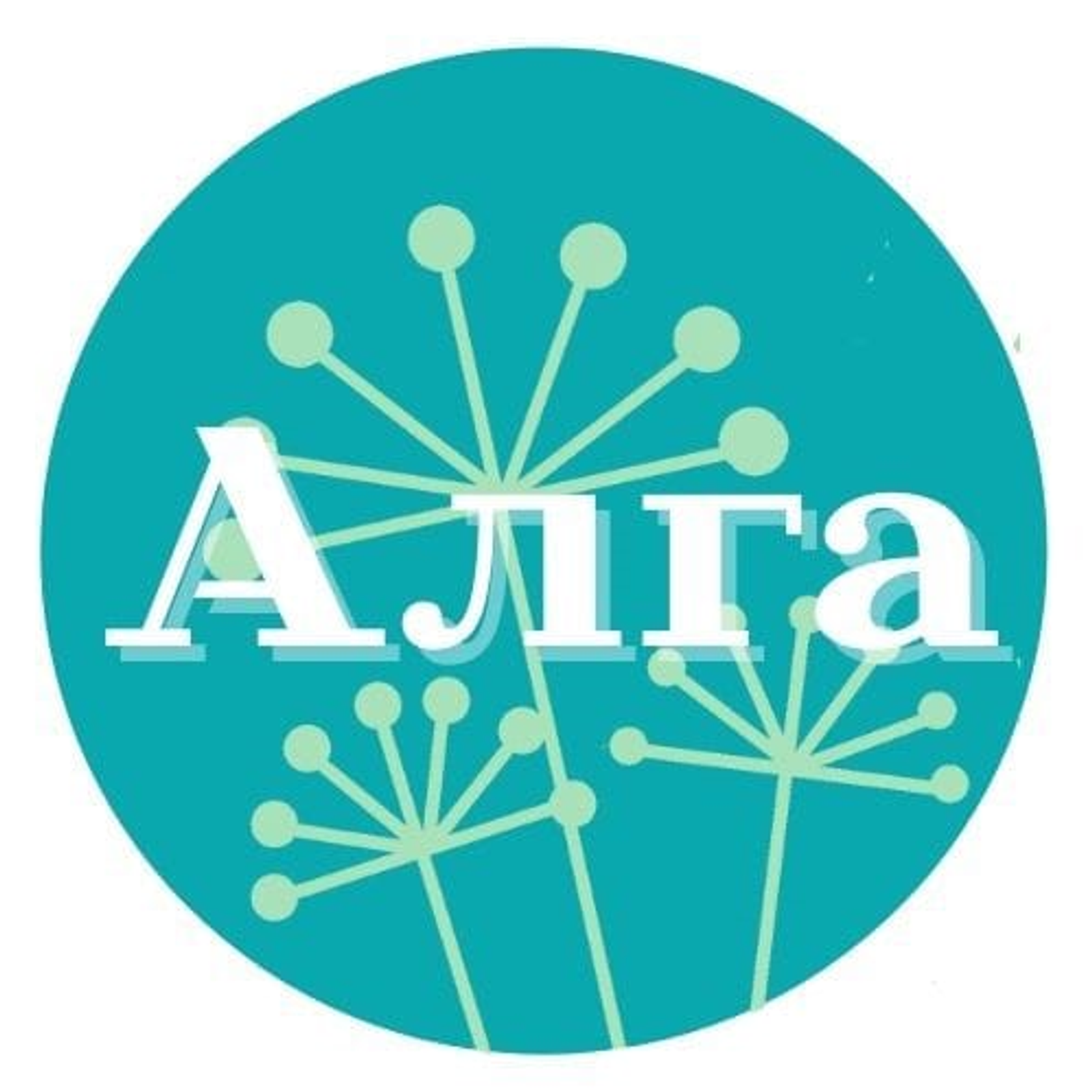 69. Кәбиров Шәрифулла