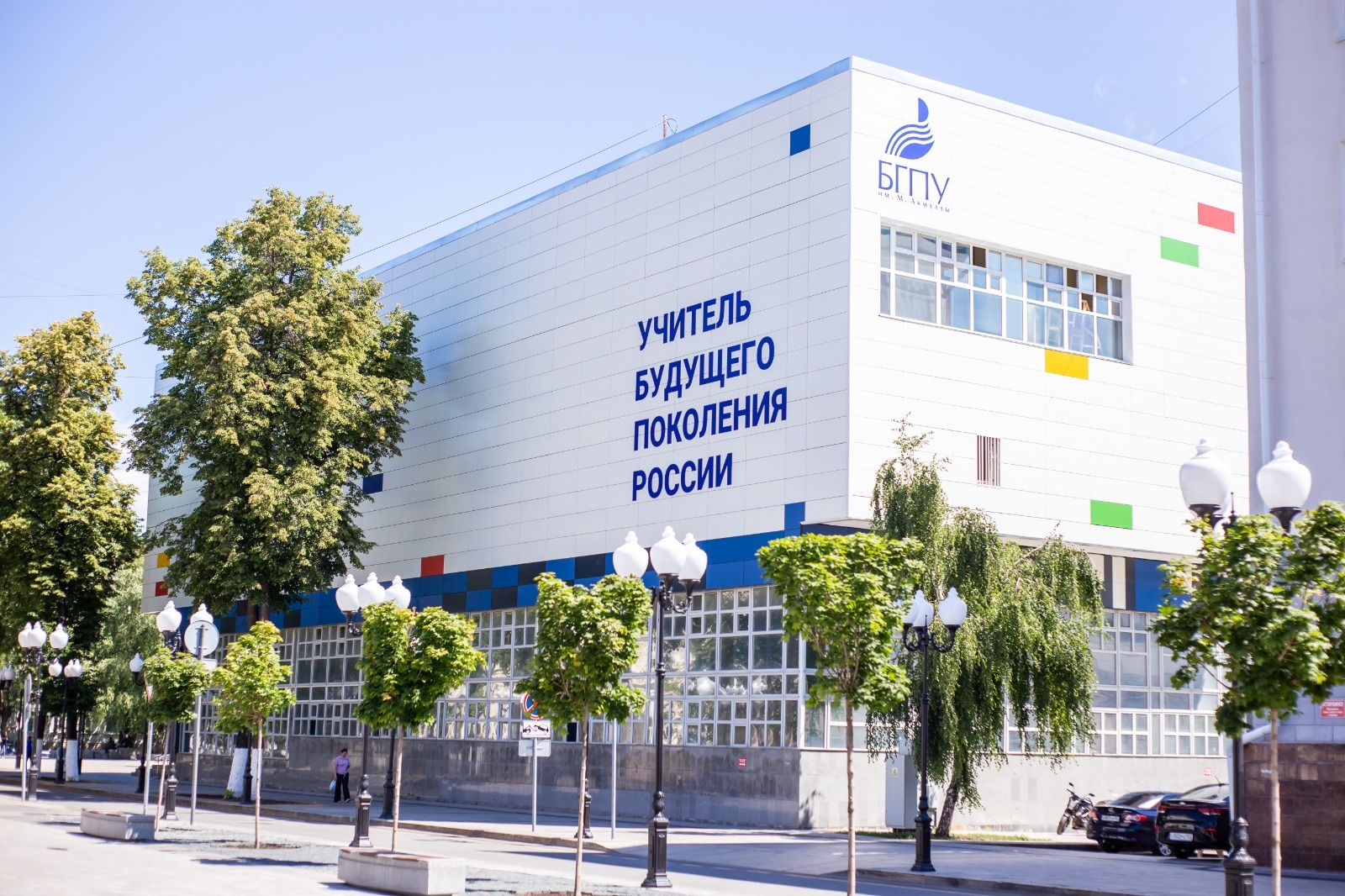 Ученый вуза – резидента Межвузовского кампуса Уфы выиграл престижный грант