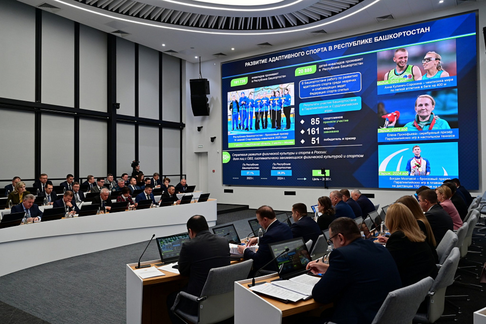 В РБ реализуют пилотный проект  для незрячих и слабовидящих жителей