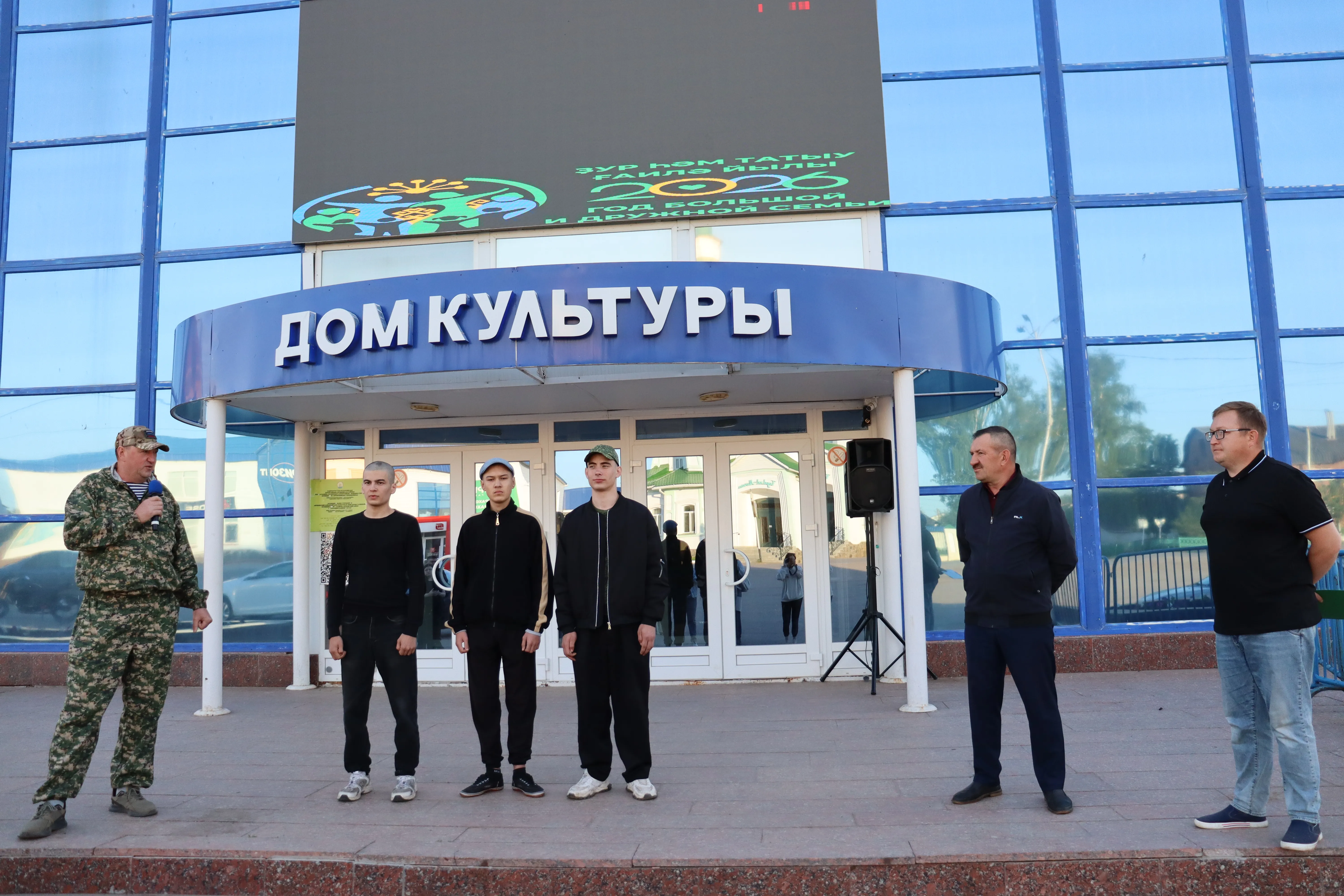 В Бураево состоялись проводы