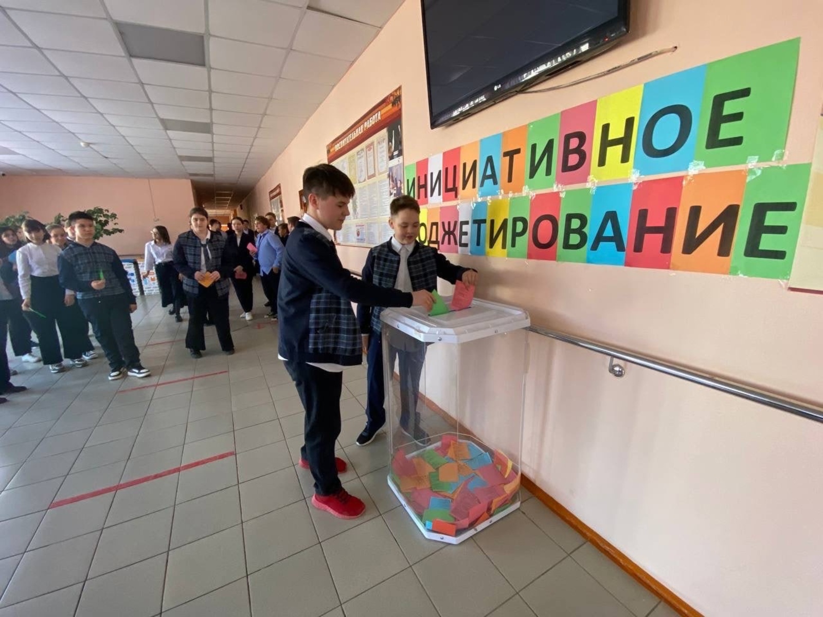 В Гимназии №2 села Бураево определились победители проектов инициативного бюджетирования школьников