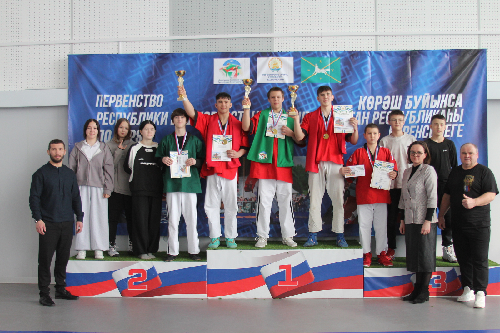 В Бураево завершилось Первенство по корэш