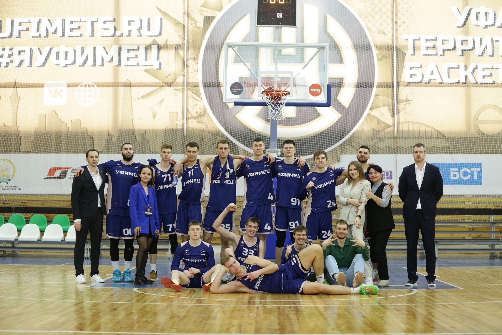 Баскетбольный клуб «Уфимец» вошел в число сильнейших команд России