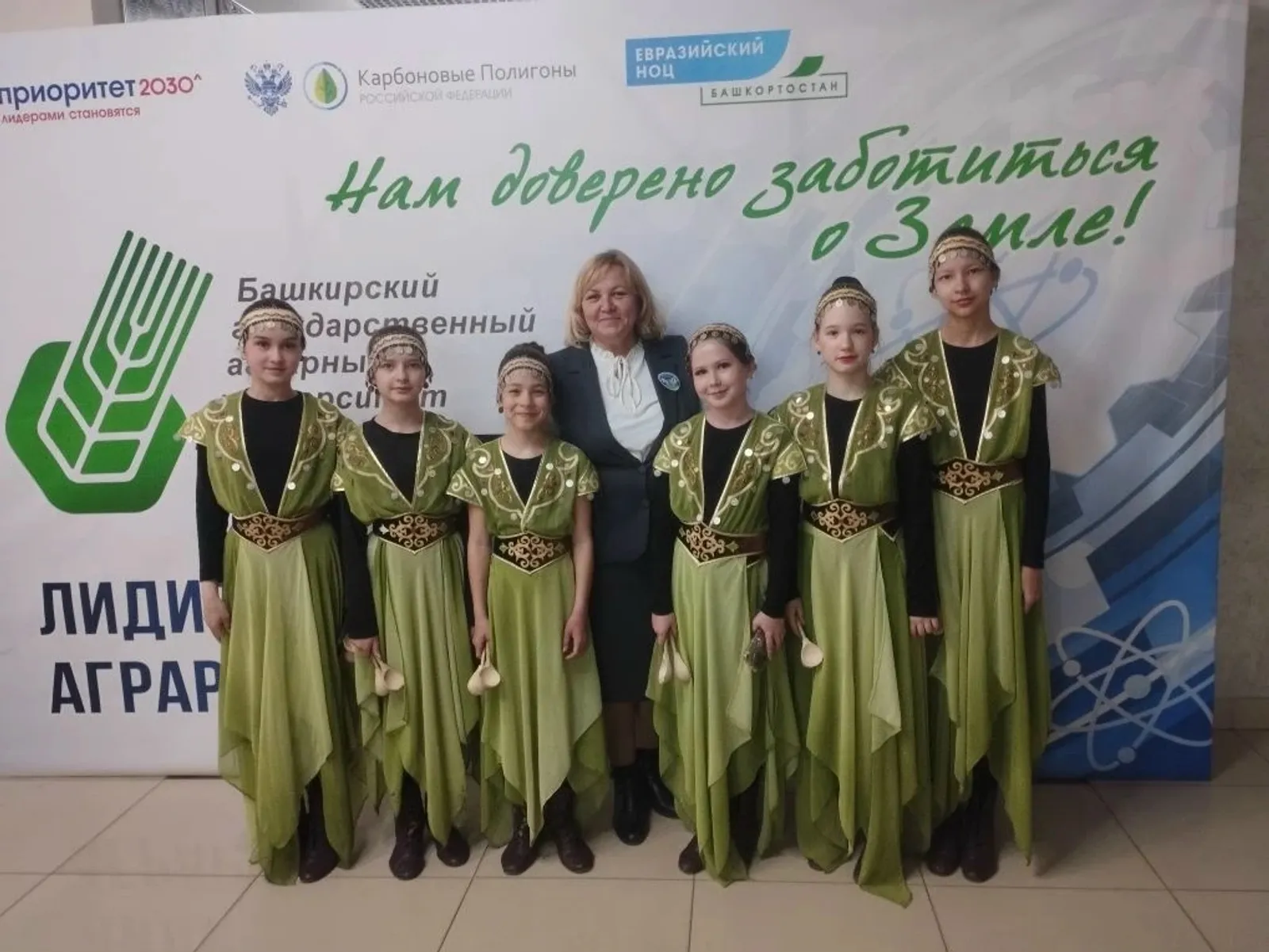 Агрокласс укучылары  фестиваль үзәгендә