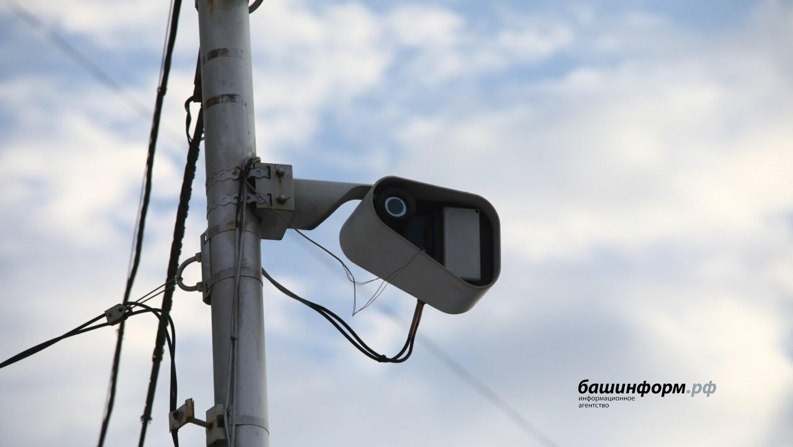 Камеры видят всё: в ГАИ Башкирии сообщили о миллиардной сумме штрафов