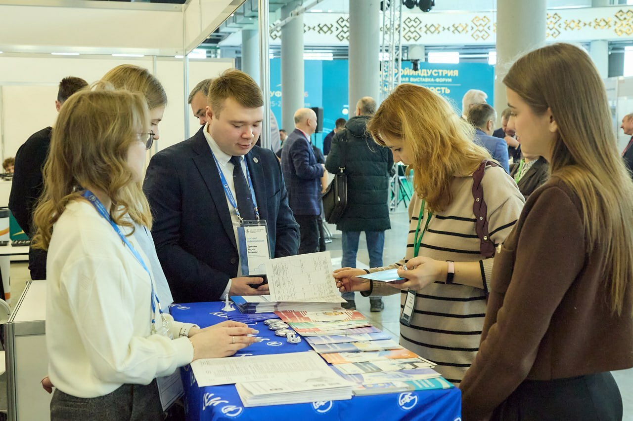 Резидент Межвузовского  кампуса участвует в форуме «УралСтройИндустрия»