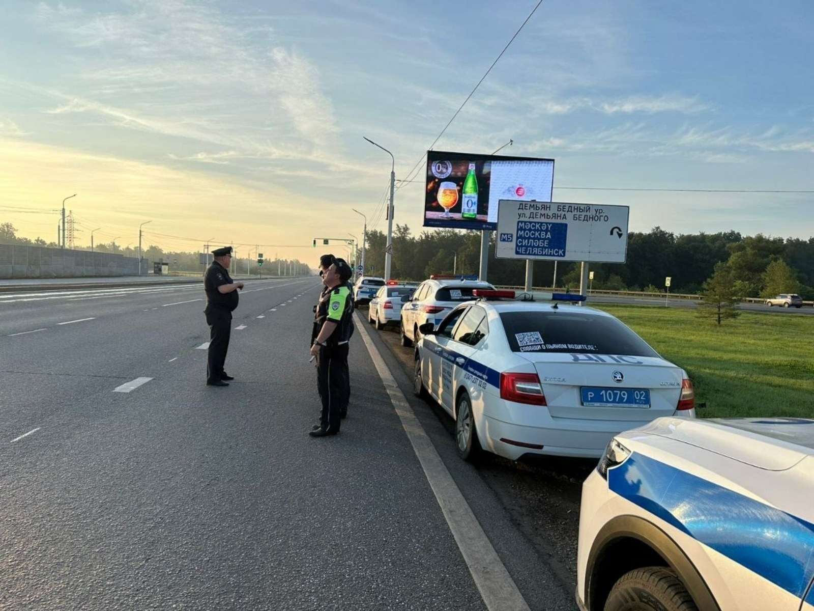 В Уфе начались массовые проверки водителей