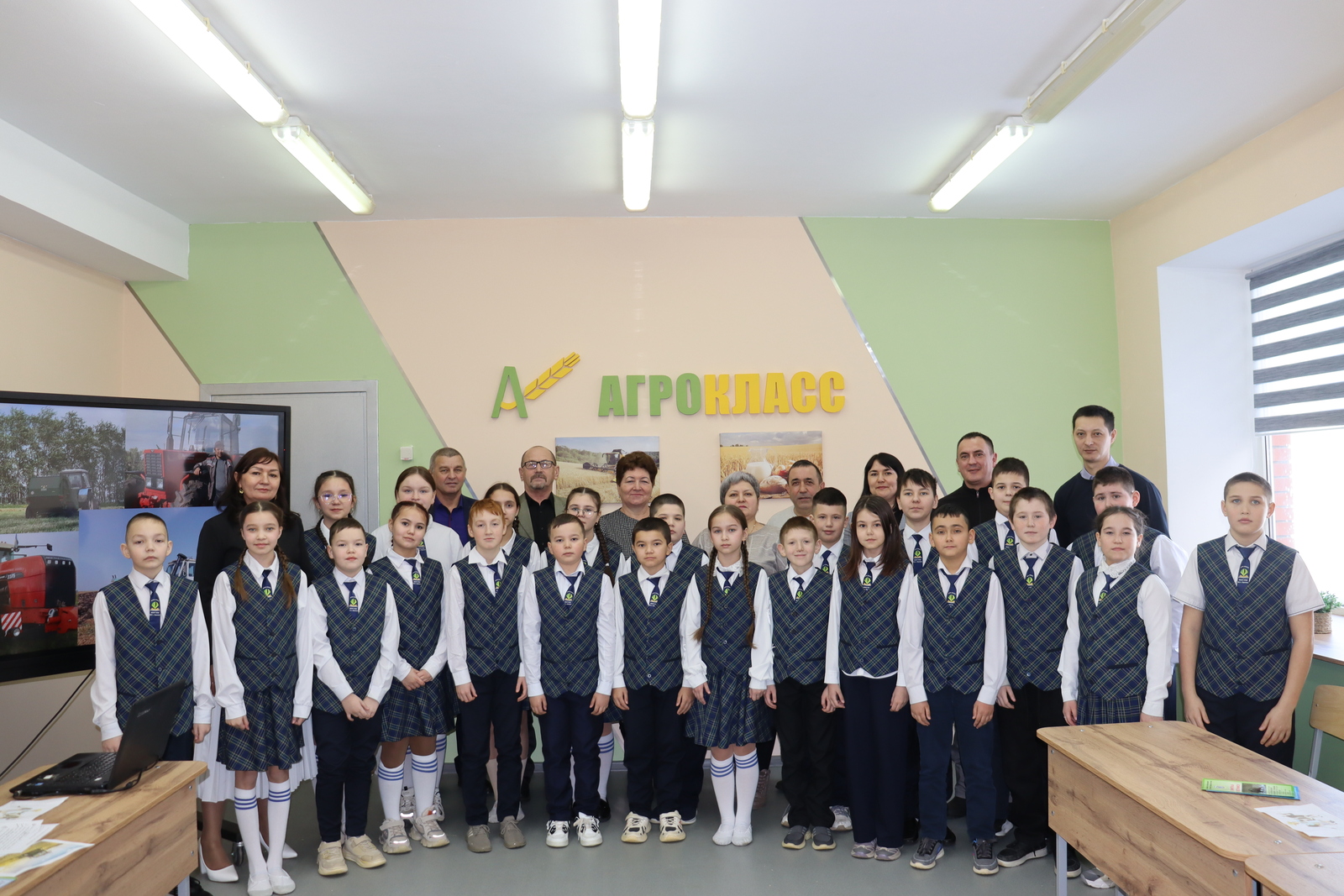 Агрокласс – мәртәбәле класс