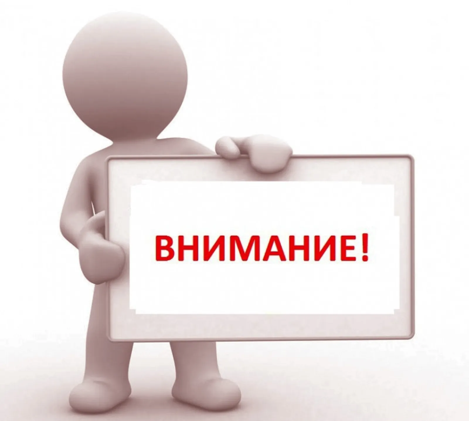В лесах Башкортостана вводится ограничение на посещение и въезд транспорта