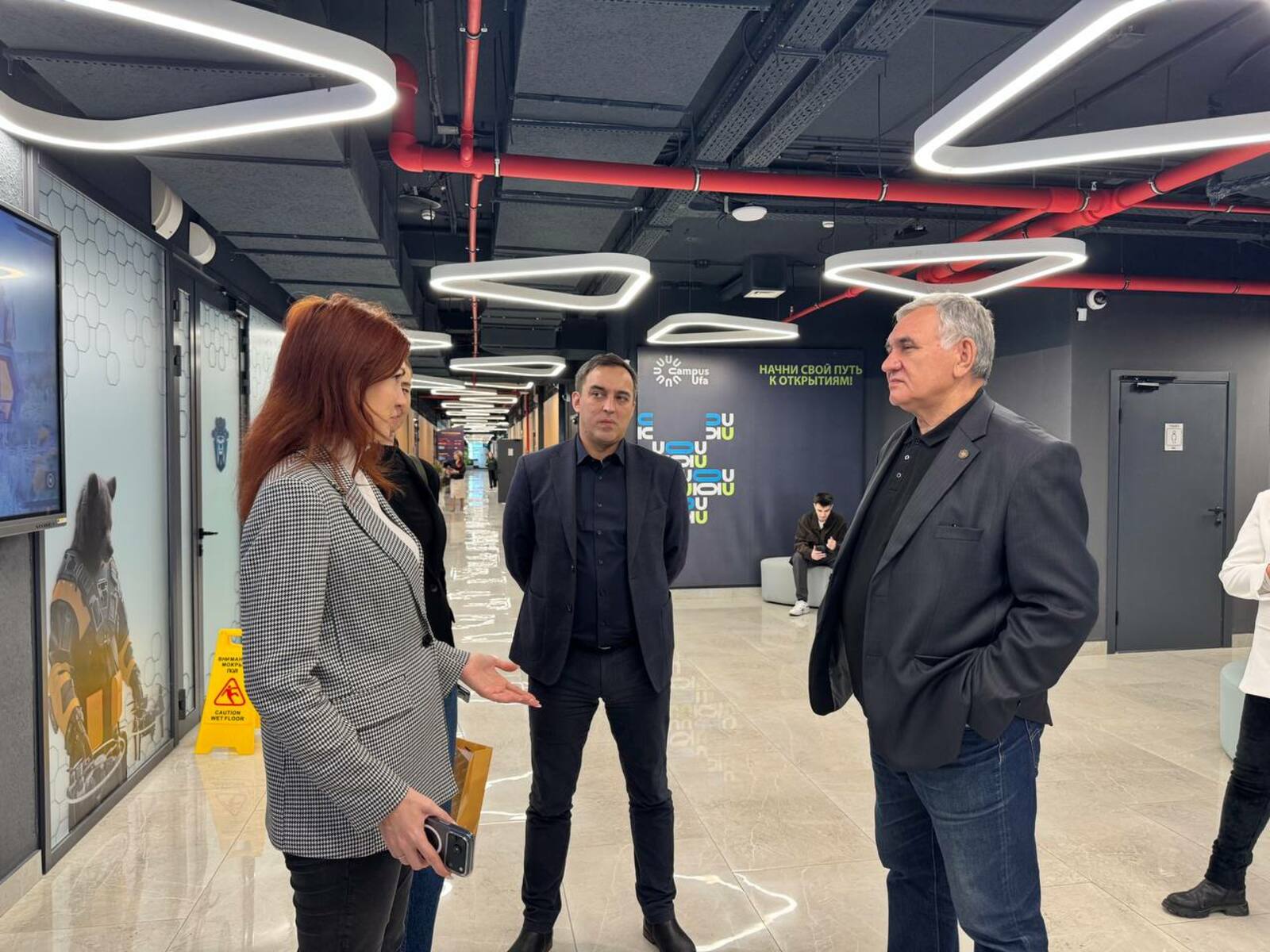 Уфимский межвузовский кампус принял делегацию Алтайского края