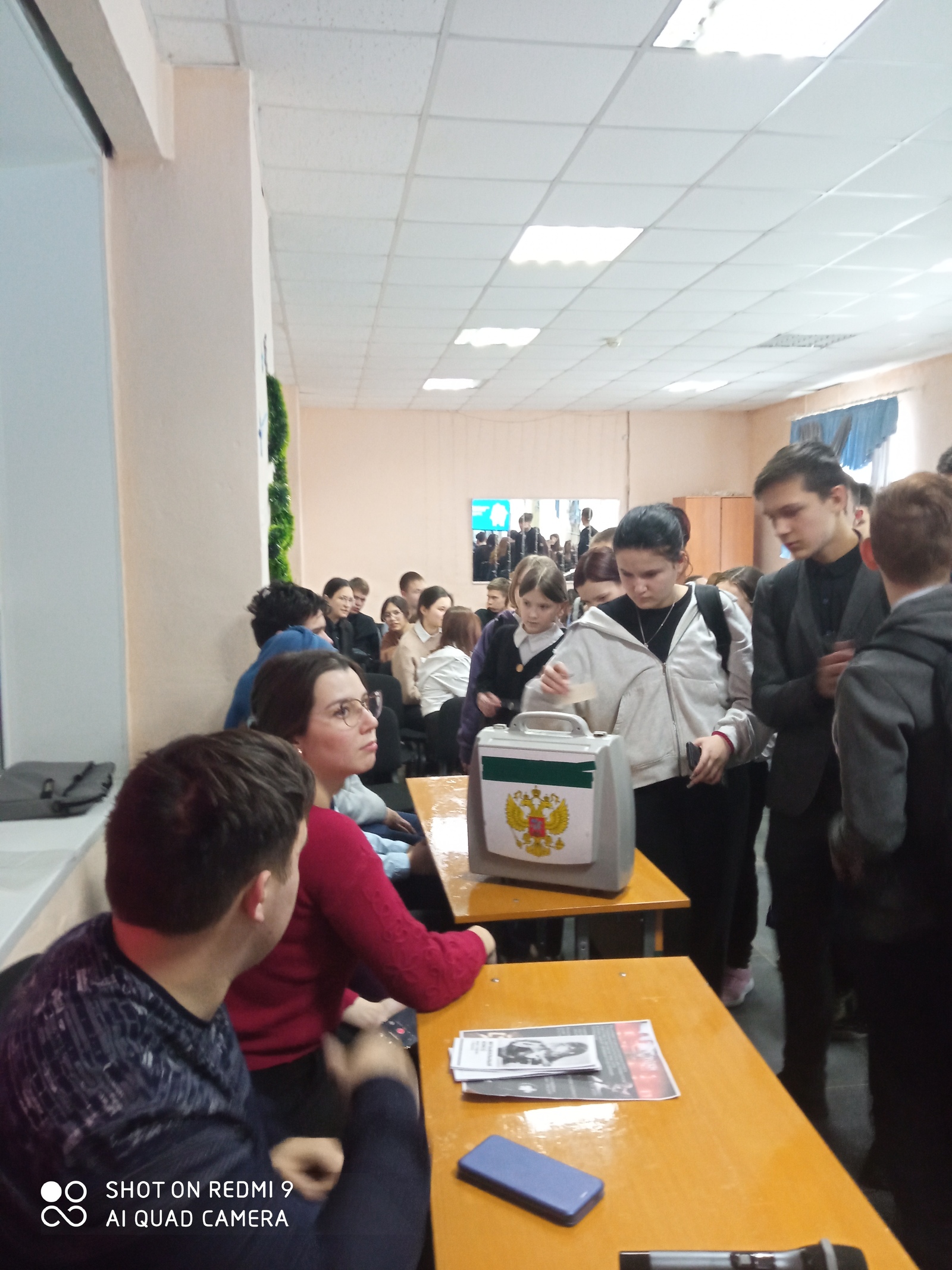 В МОБУ СОШ №1 с.Бураево прошло  голосование за понравившийся проект в рамках Инициативного бюджетирования школьников
