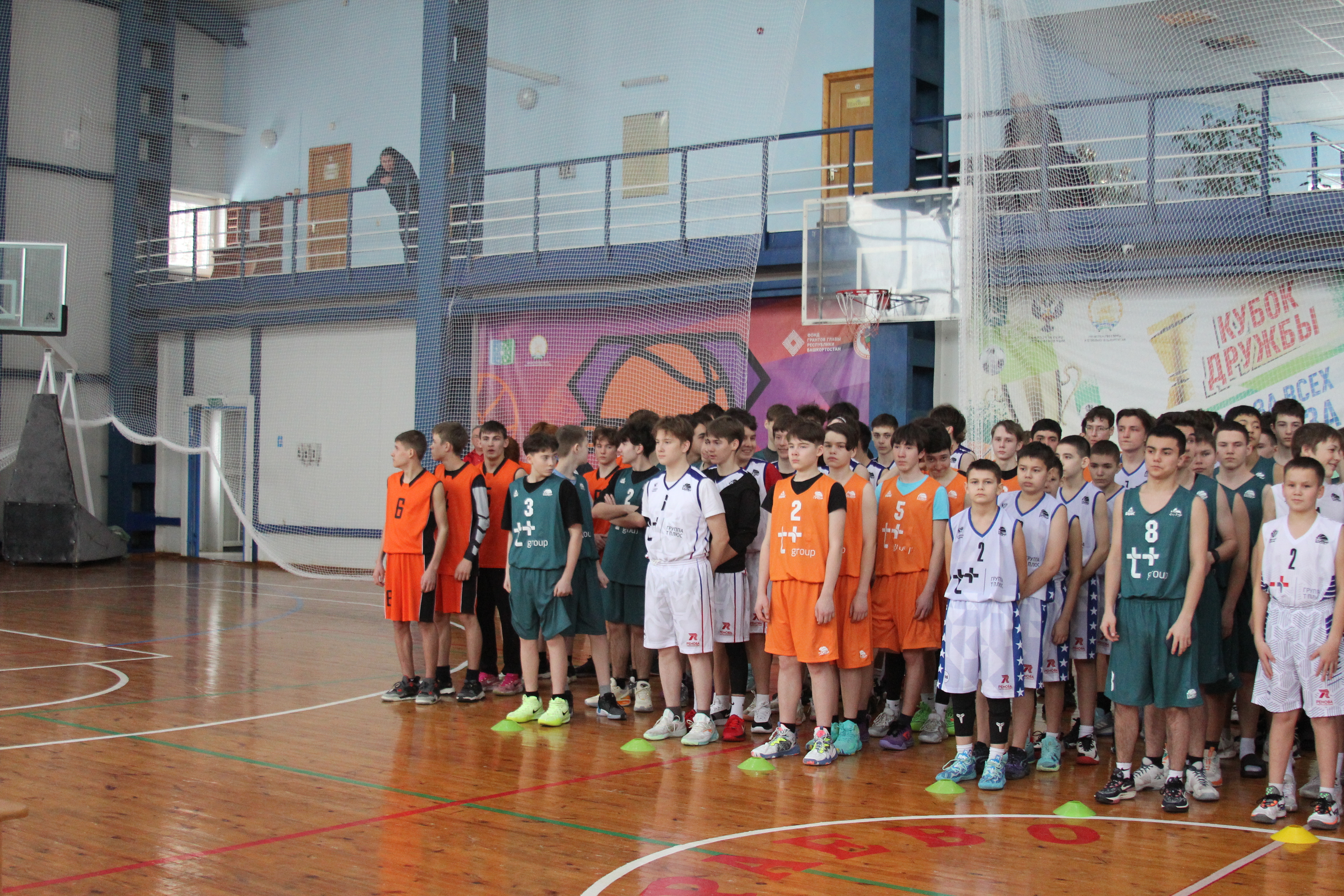 В Бураево состоялось торжественное открытие Чемпионата по баскетболу