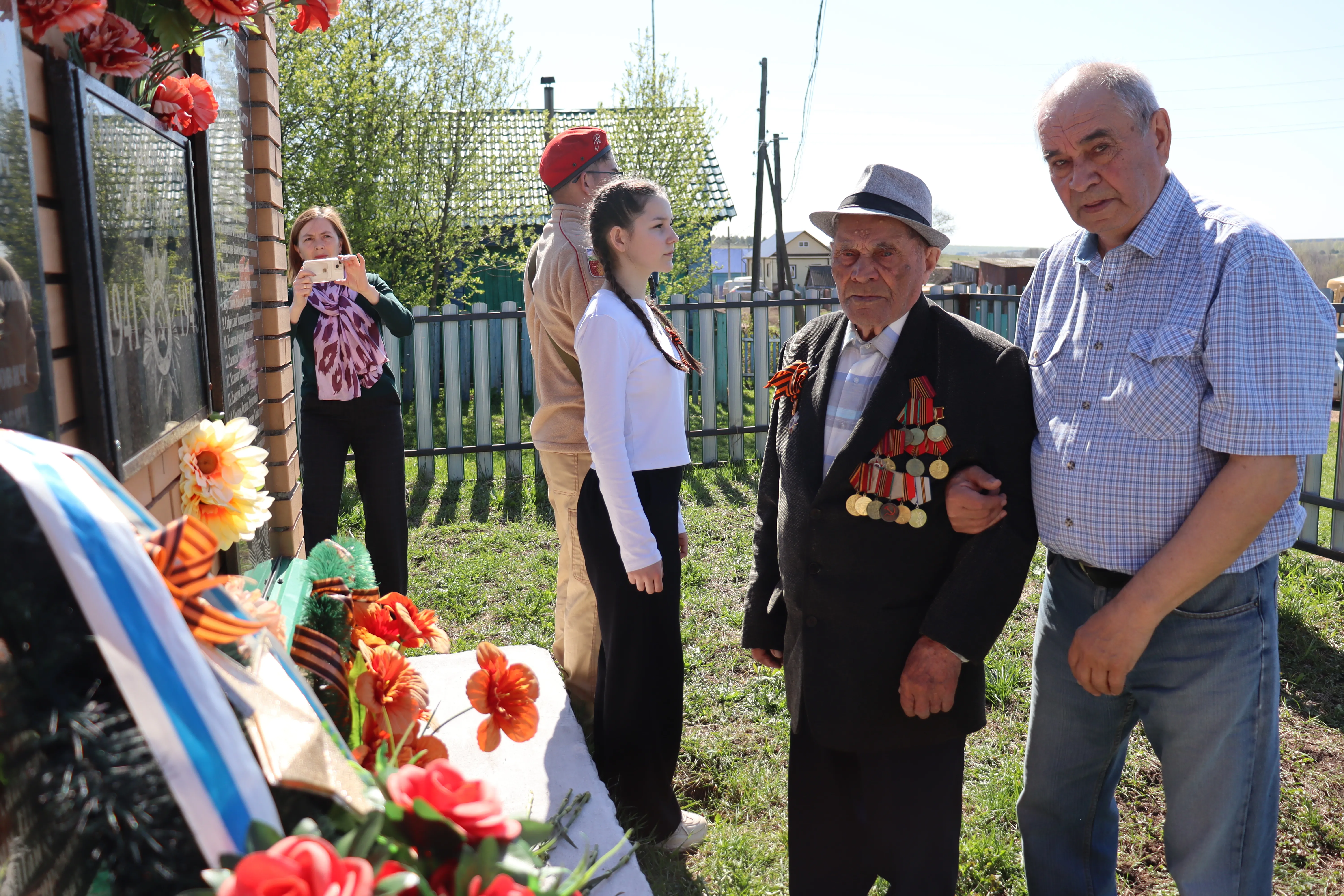Бөек Ватан сугышы ветераны 100 яшьлек юбилеен билгеләде