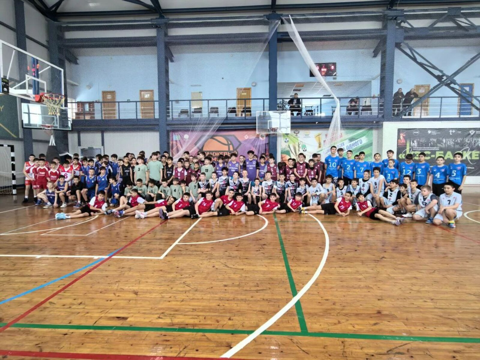 Открытие соревнований по баскетболу среди юношей