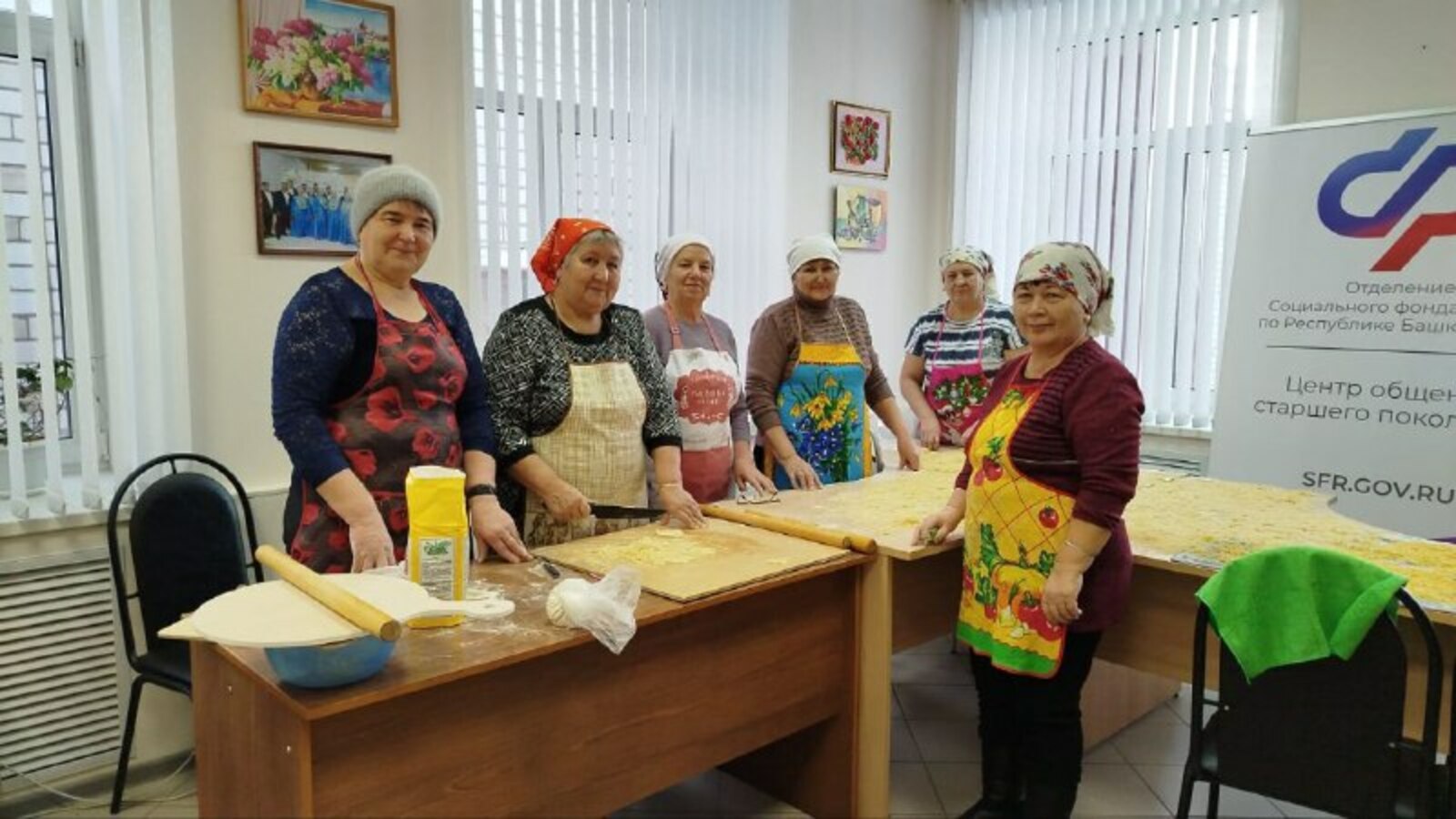 Дәррәү күтәрелеп ярдәм итәләр