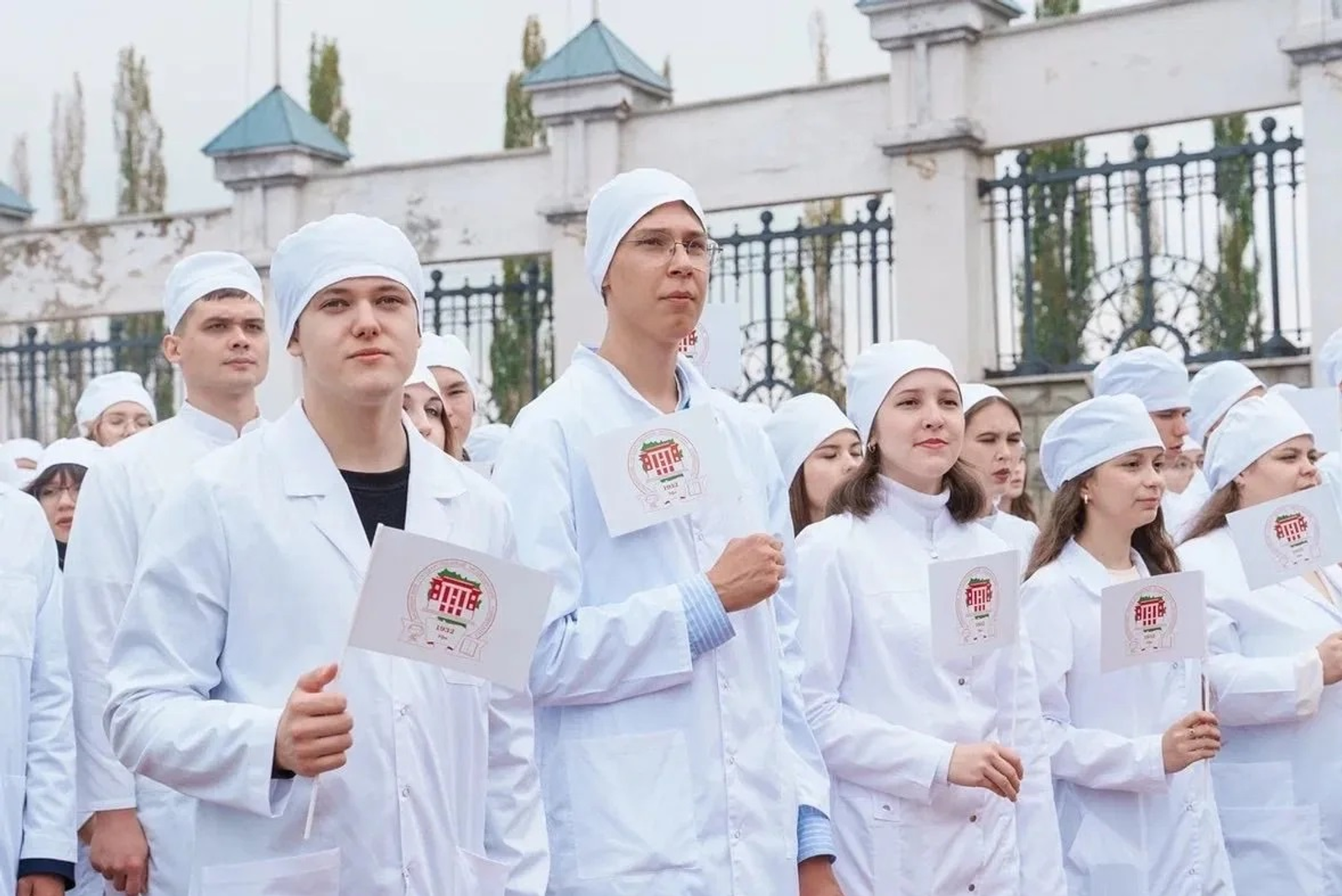 Резидент кампуса будет готовить экономистов для медицинской отрасли